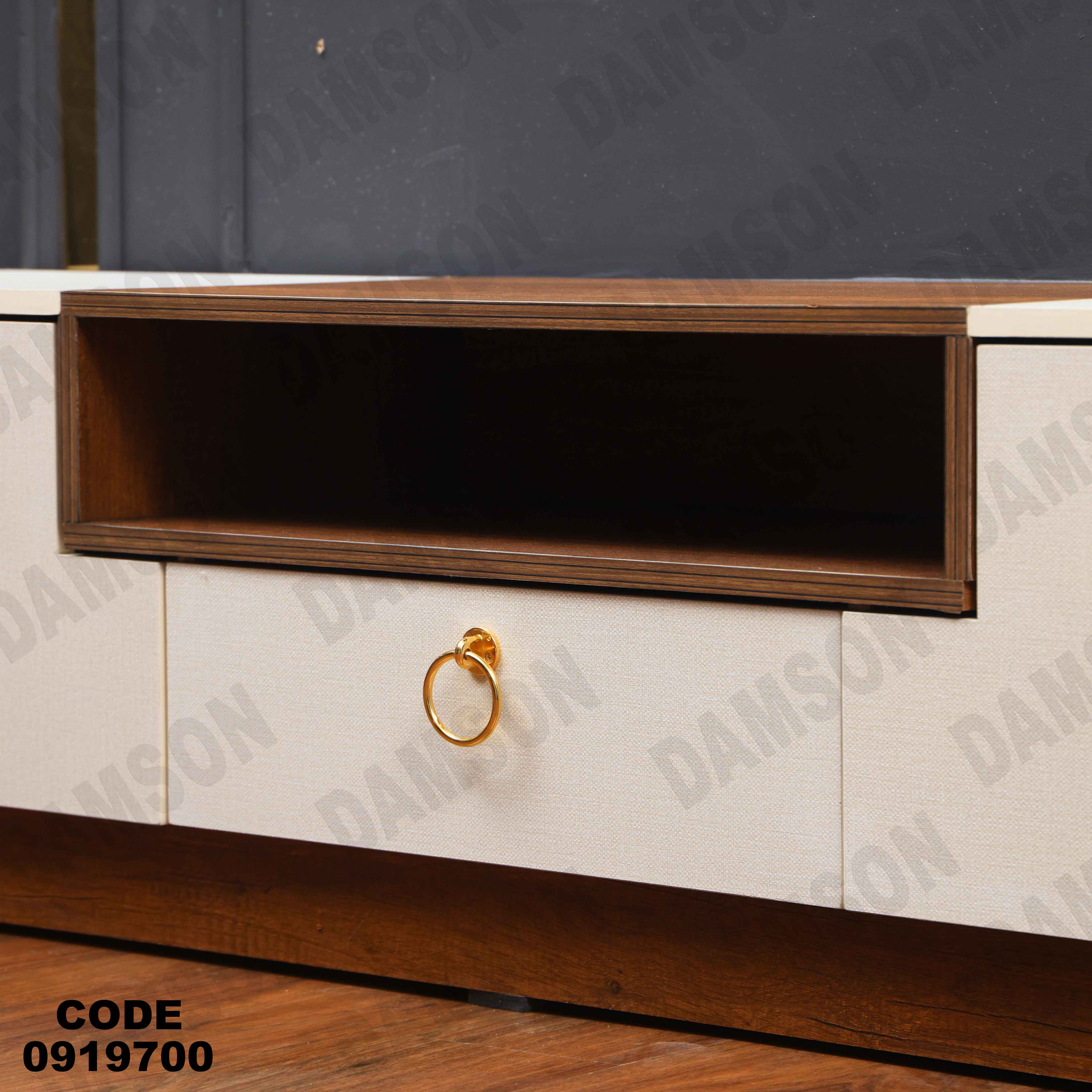 ترابيزة تليفزيون 197