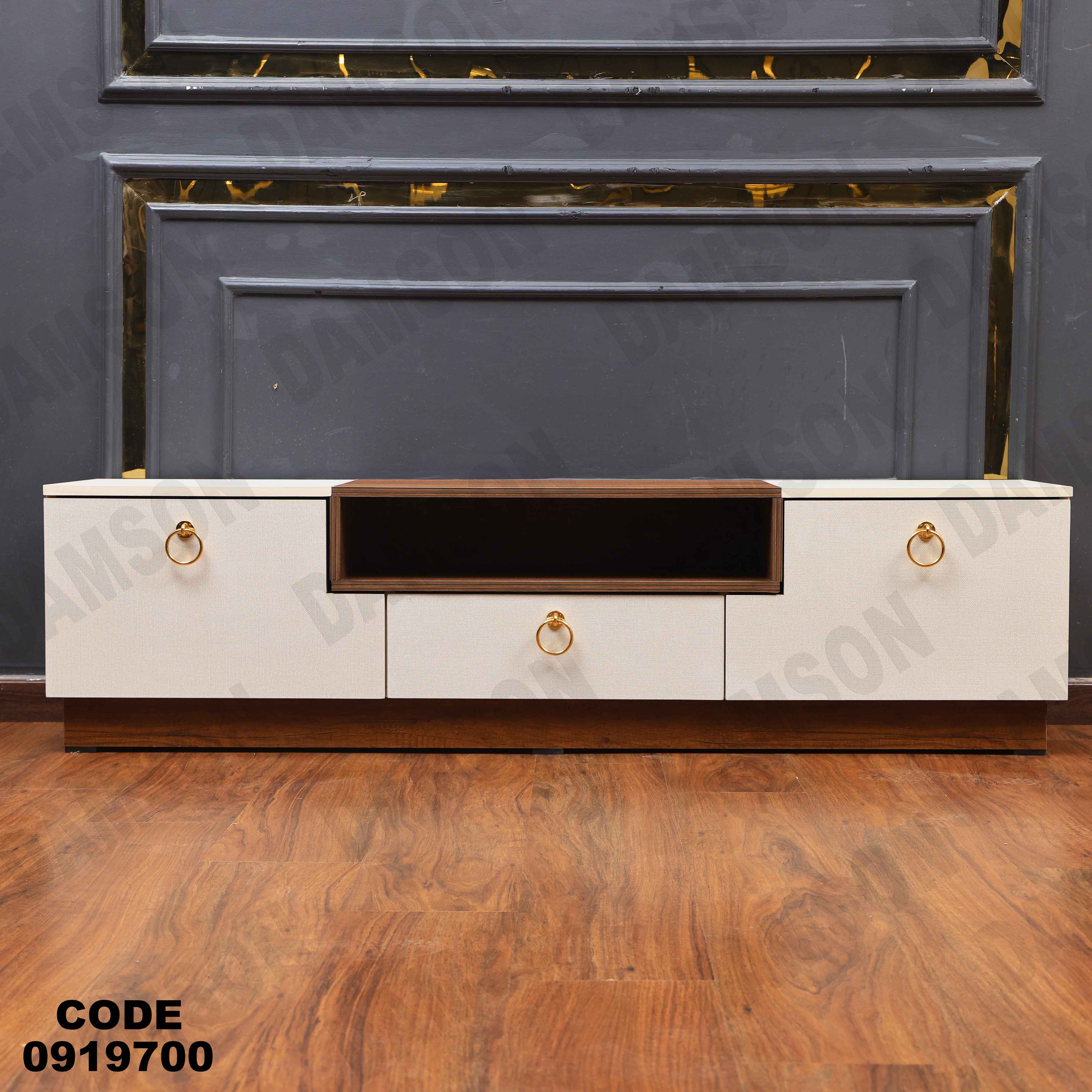 ترابيزة تليفزيون 197