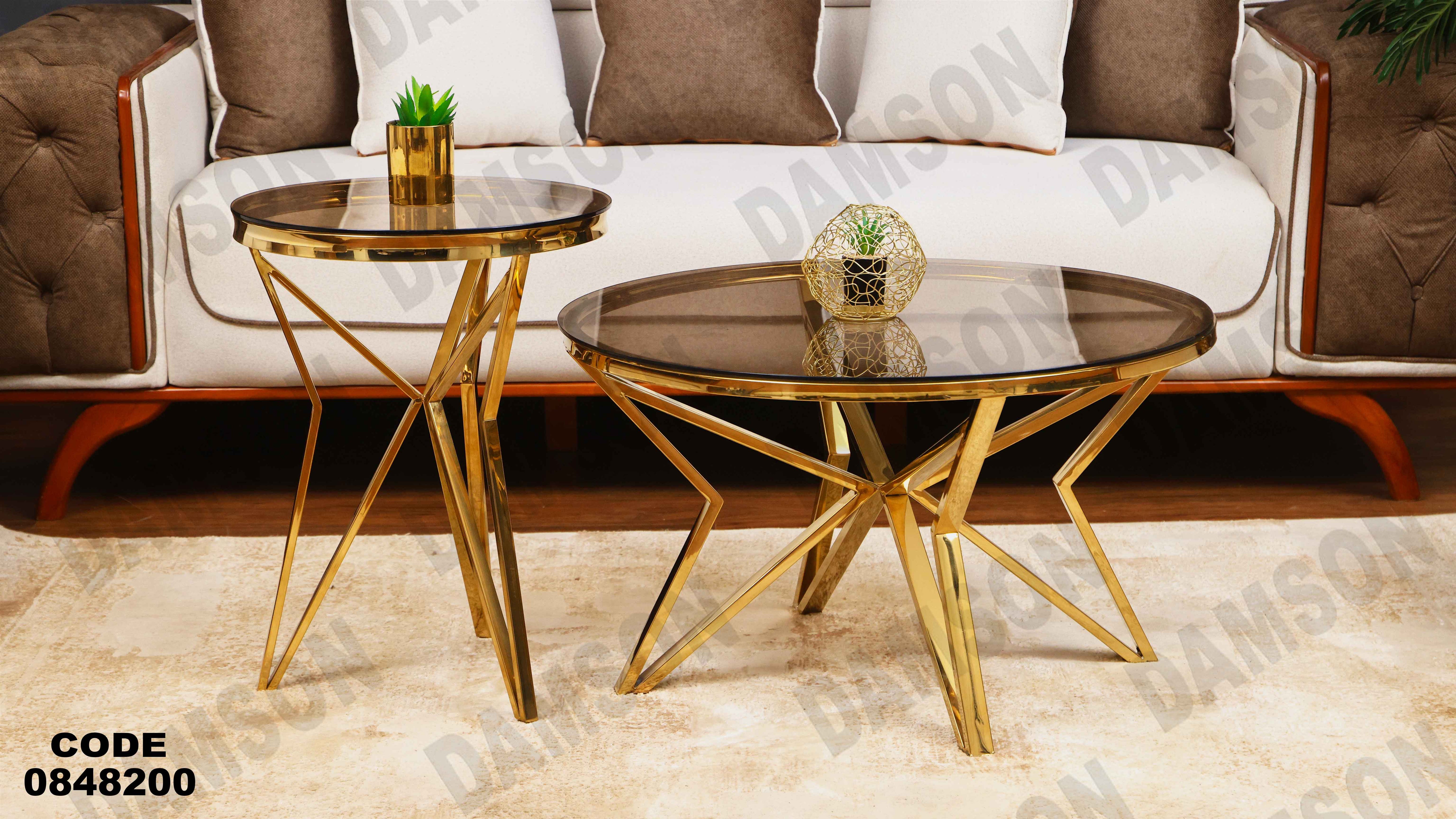 ترابيزة انترية 482