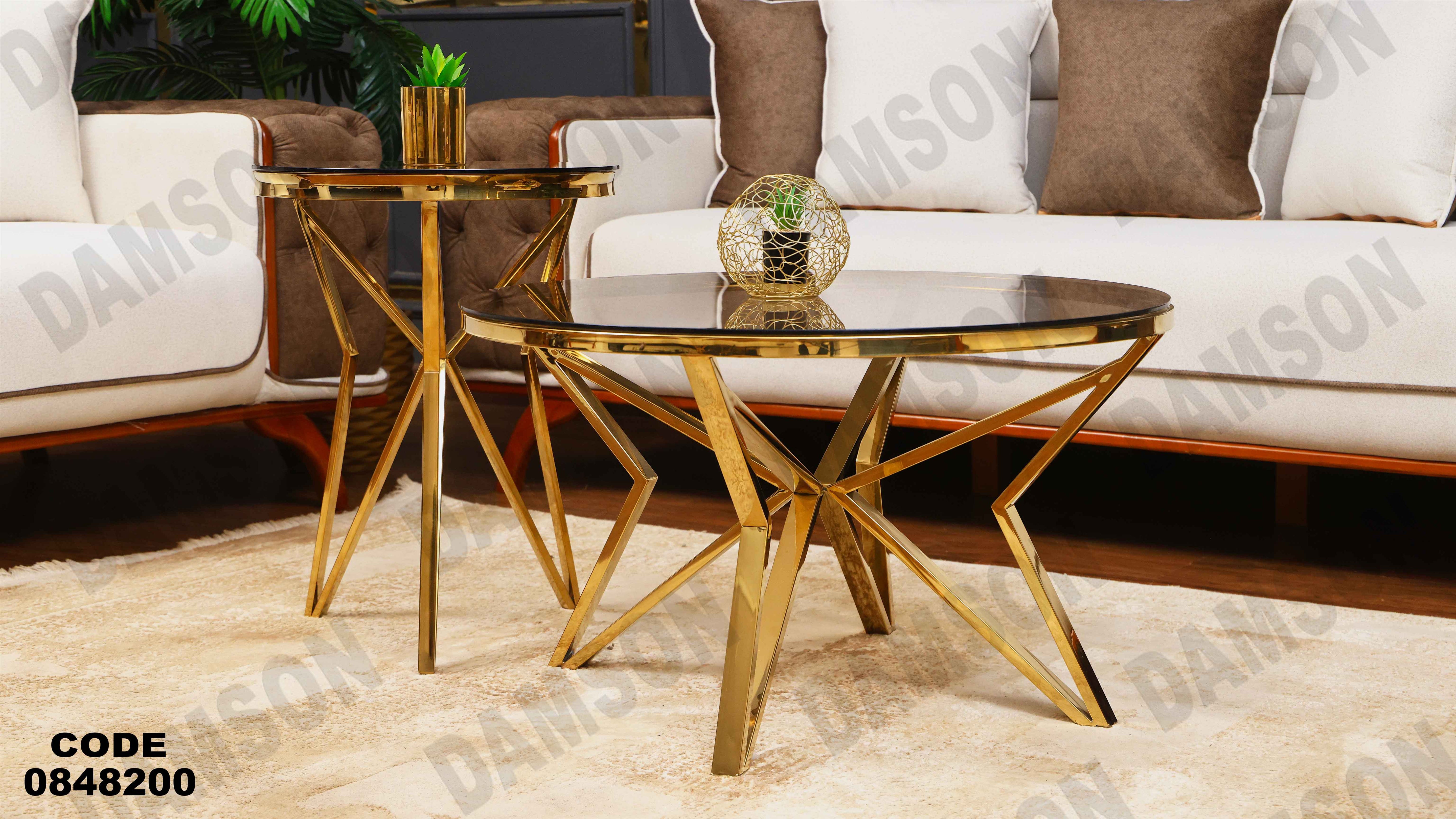 ترابيزة انترية 482