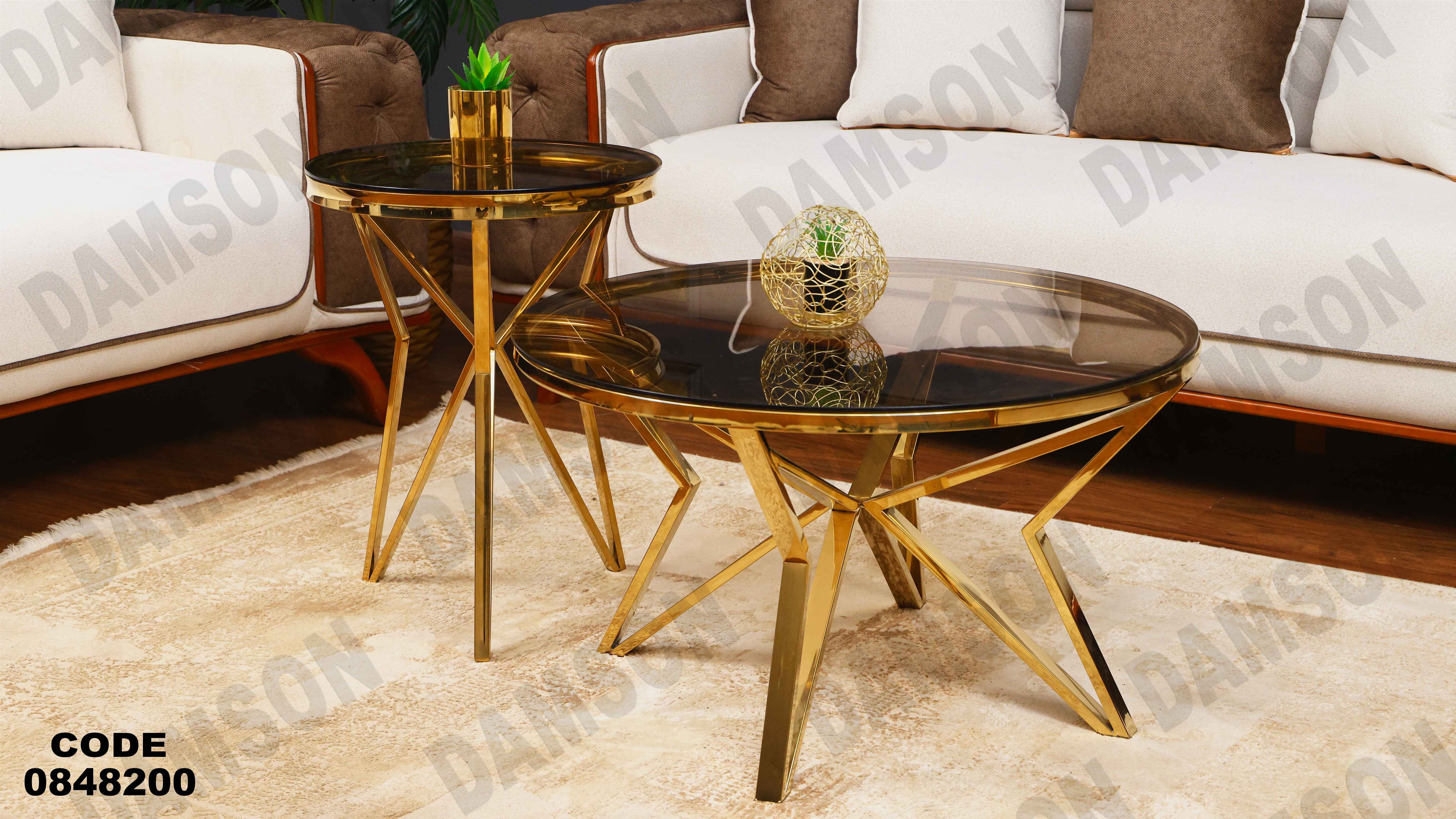 ترابيزة انترية 482