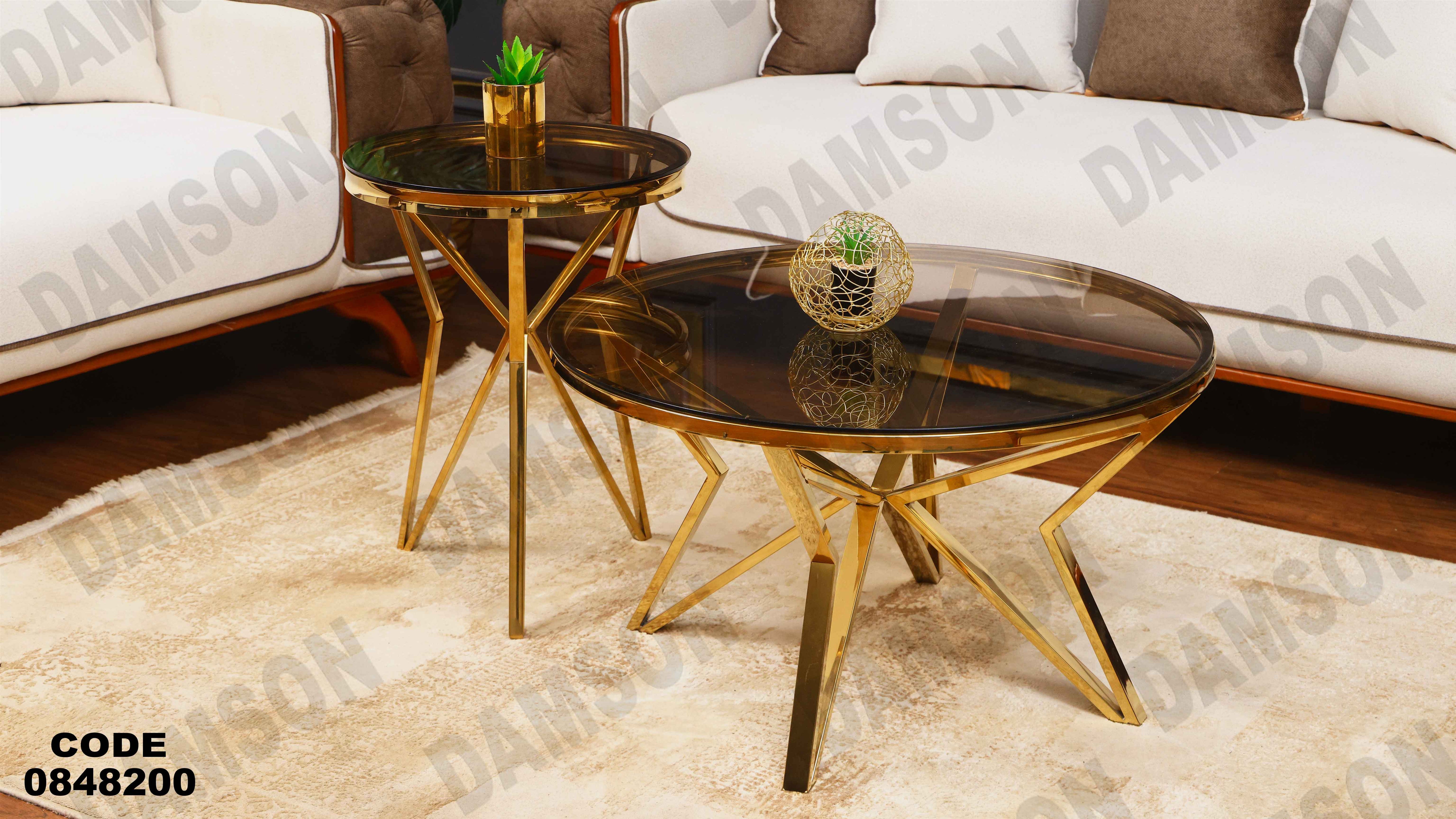 ترابيزة انترية 482