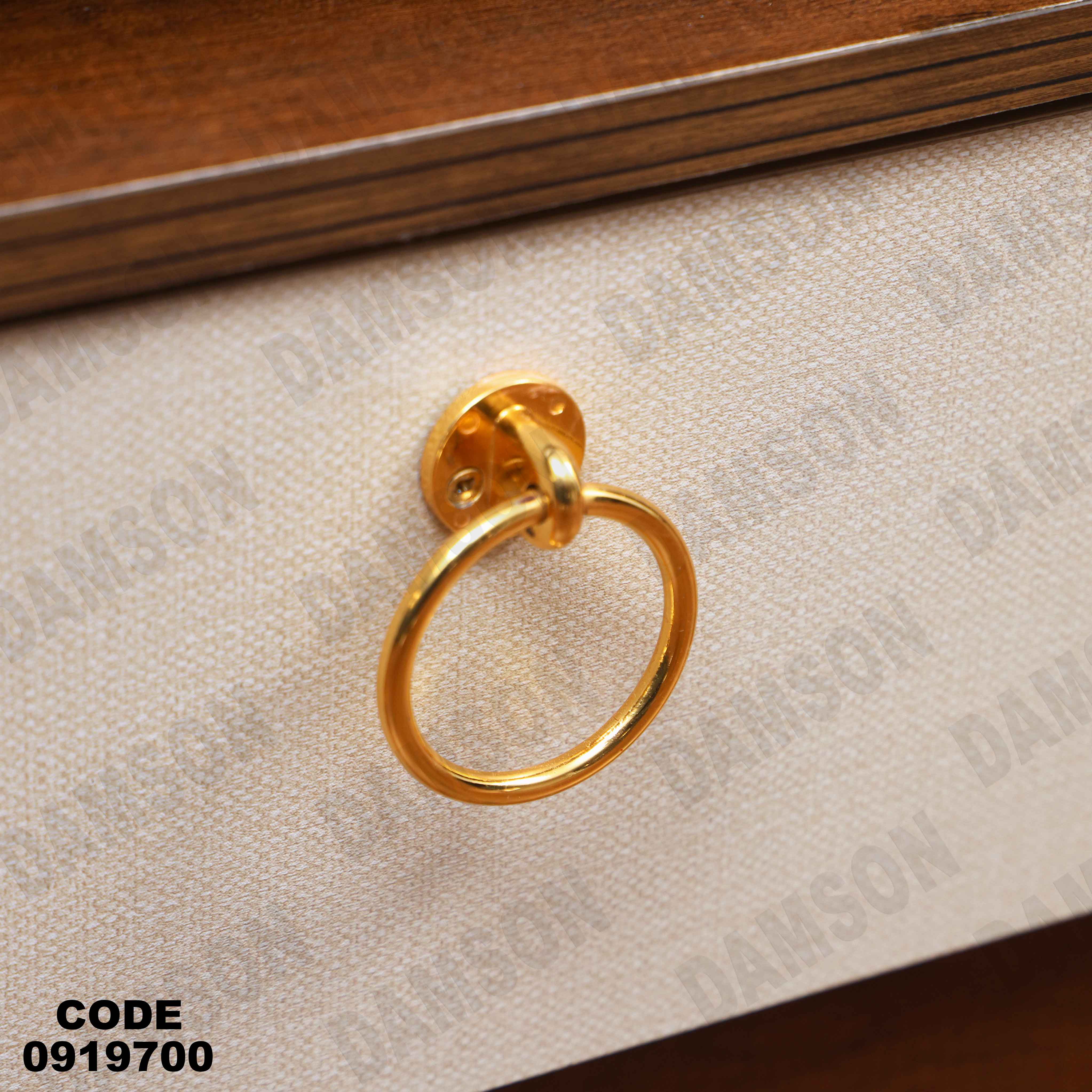 ترابيزة تليفزيون 197