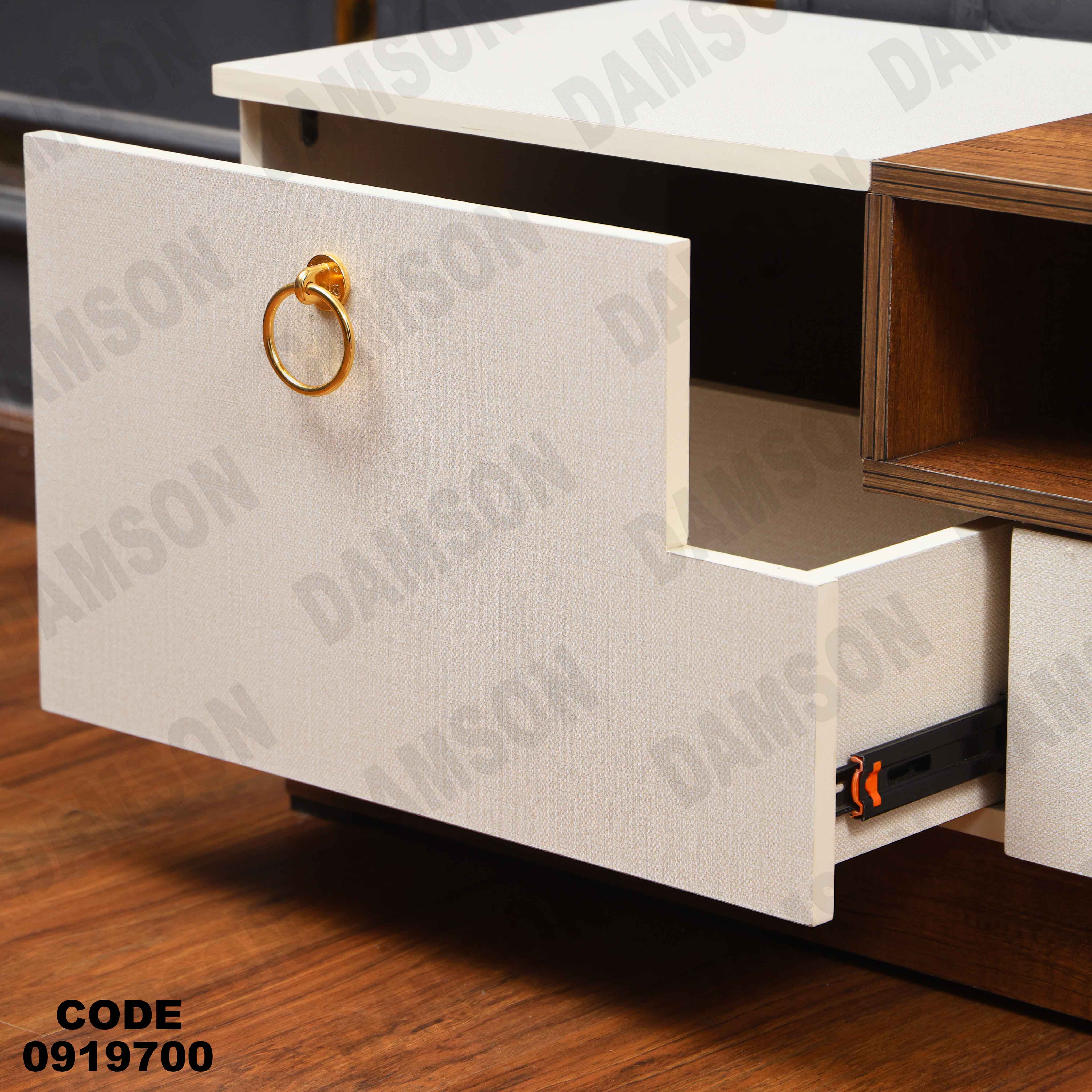 ترابيزة تليفزيون 197