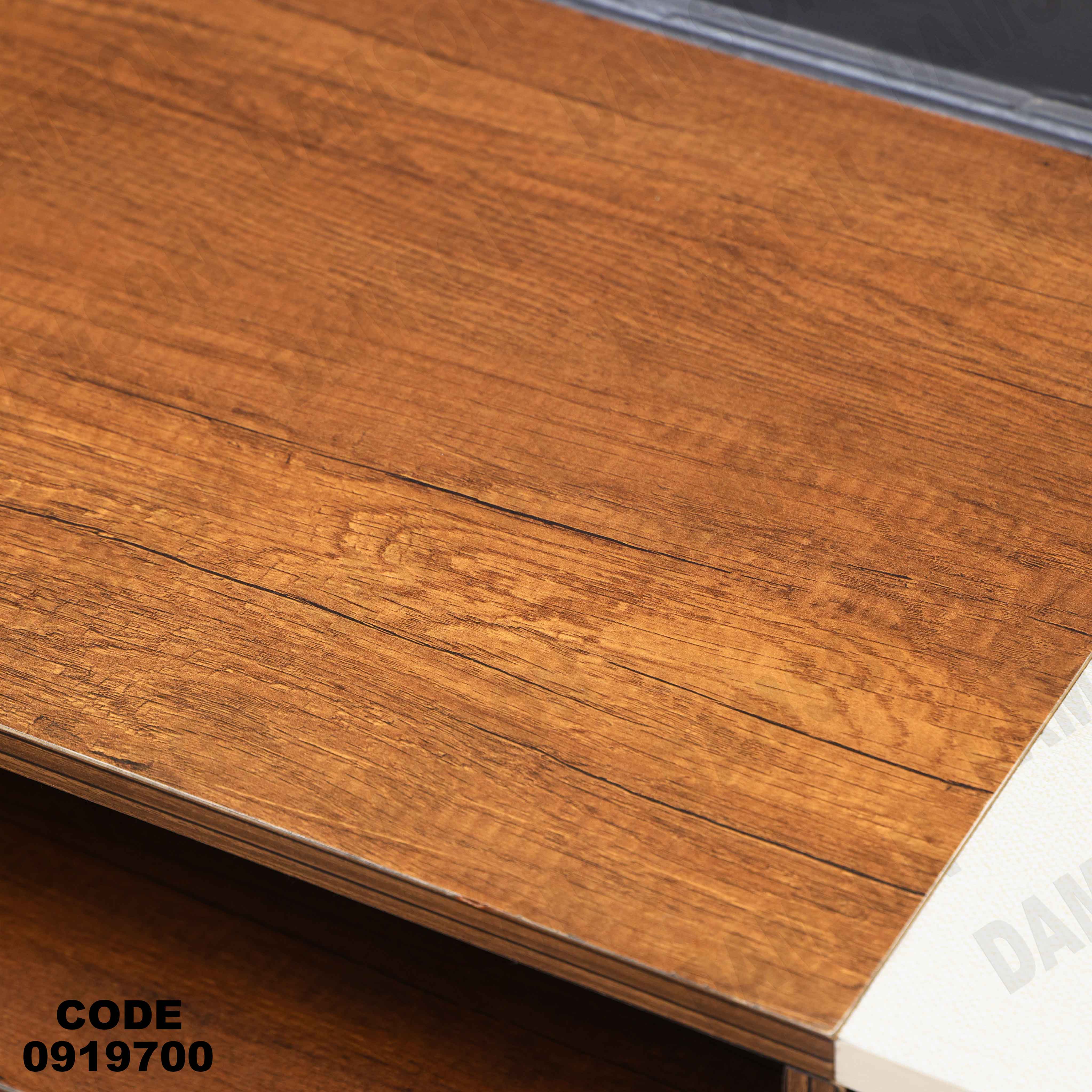 ترابيزة تليفزيون 197