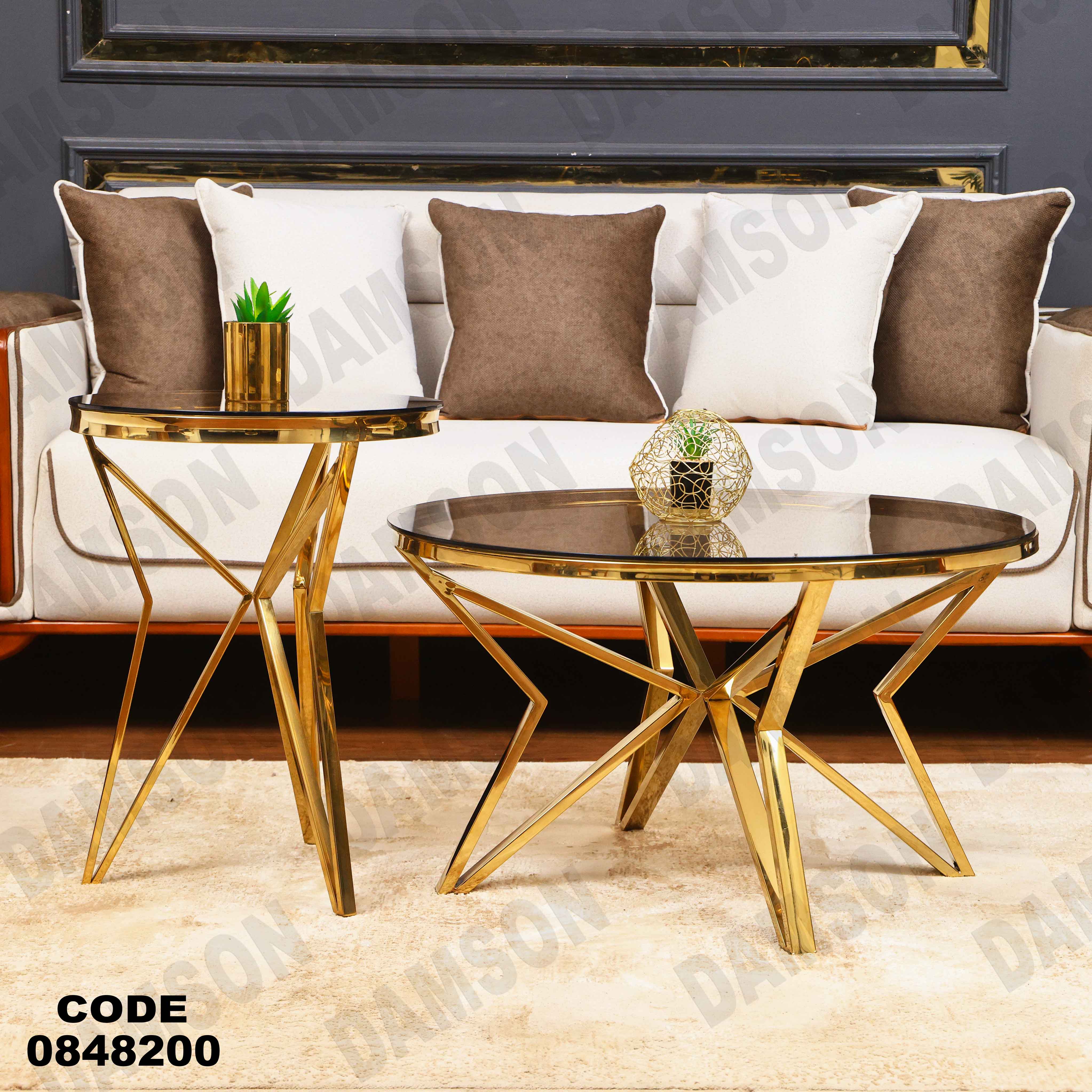 ترابيزة انترية 482