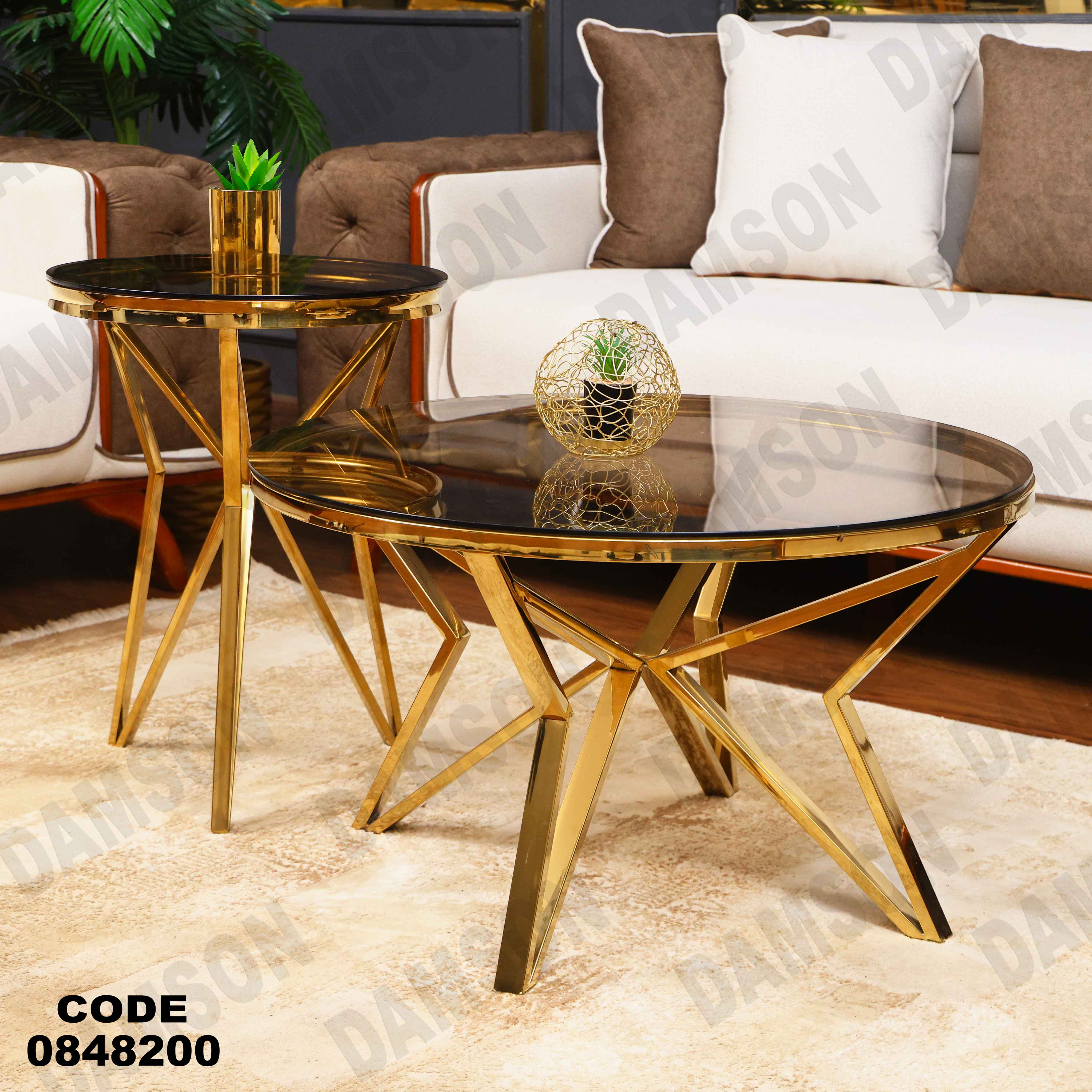 ترابيزة انترية 482