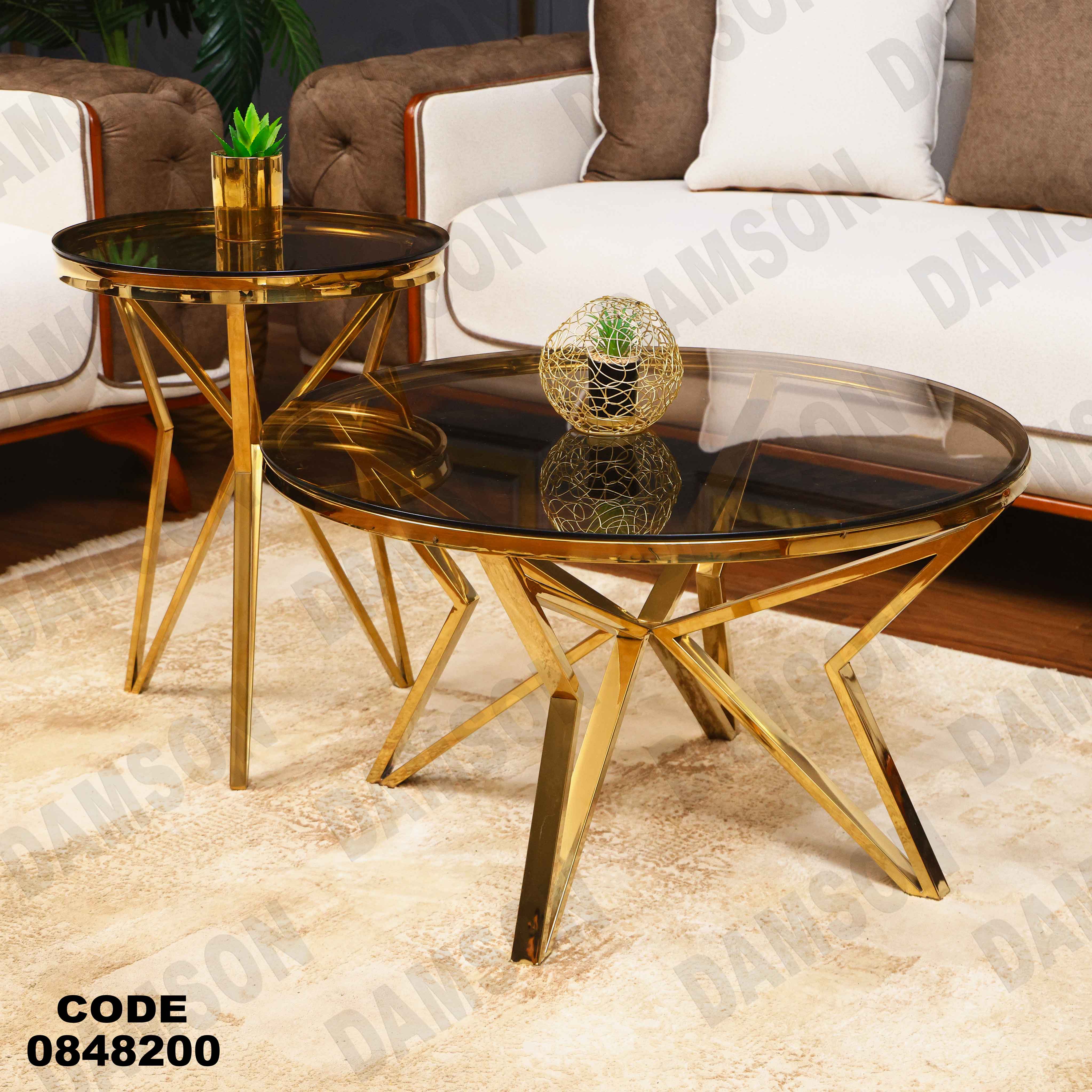 ترابيزة انترية 482