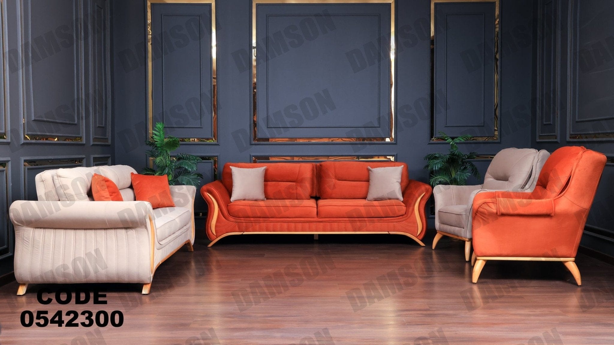 انترية 423 - Damson Furnitureانترية 423