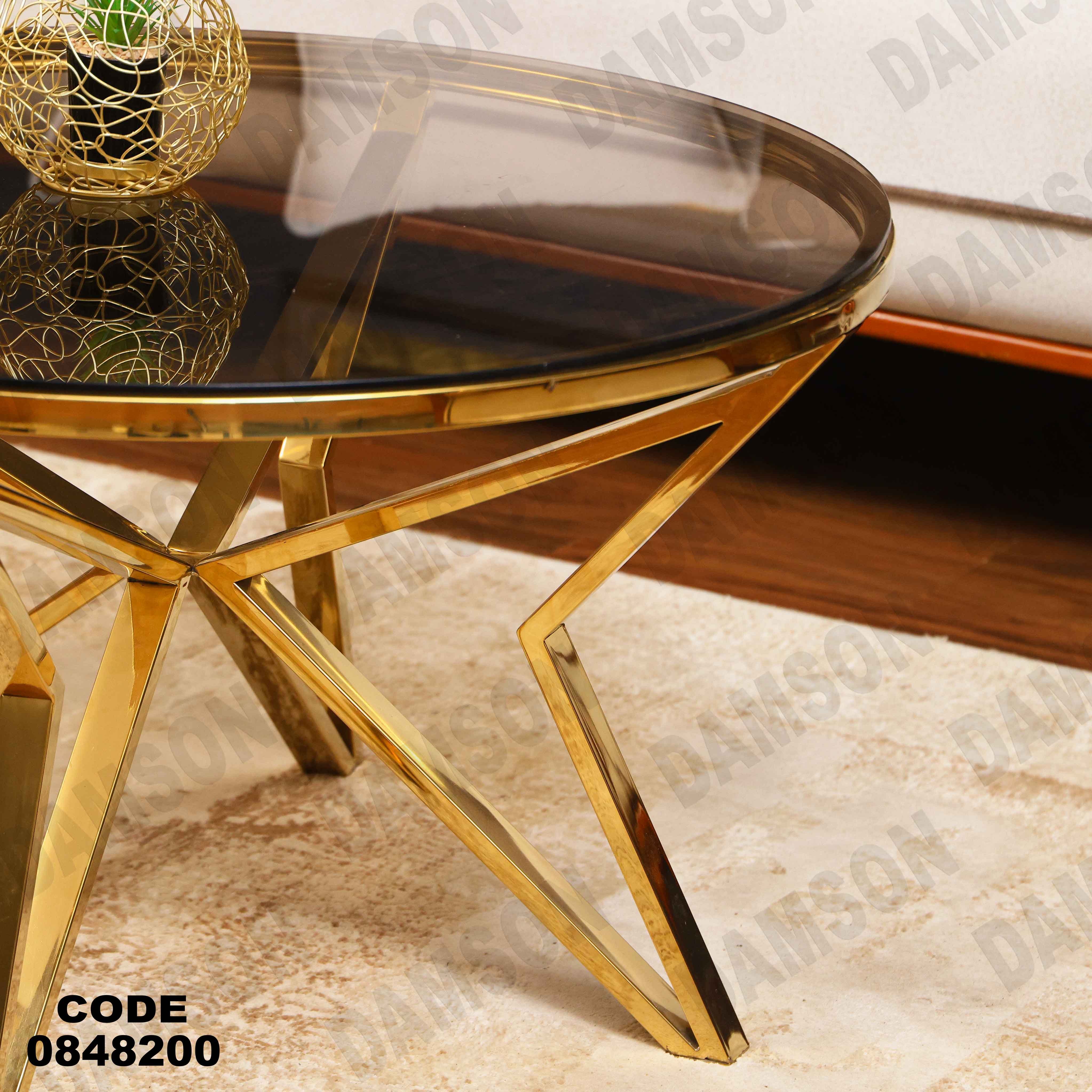 ترابيزة انترية 482