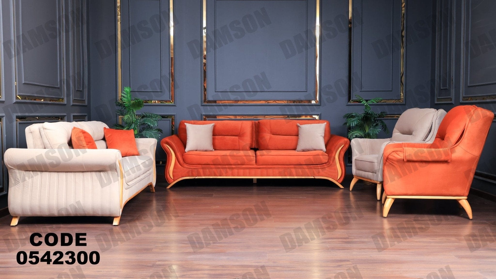 انترية 423 - Damson Furnitureانترية 423