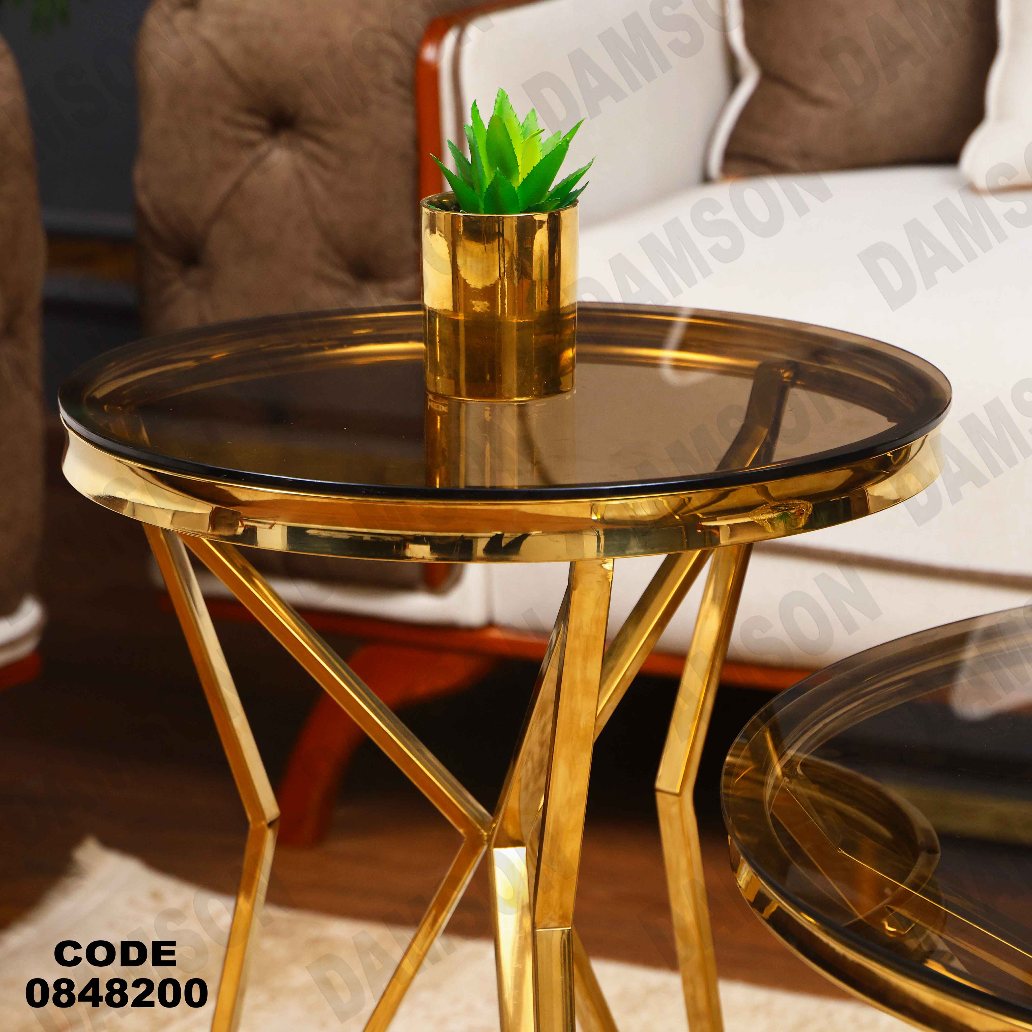 ترابيزة انترية 482