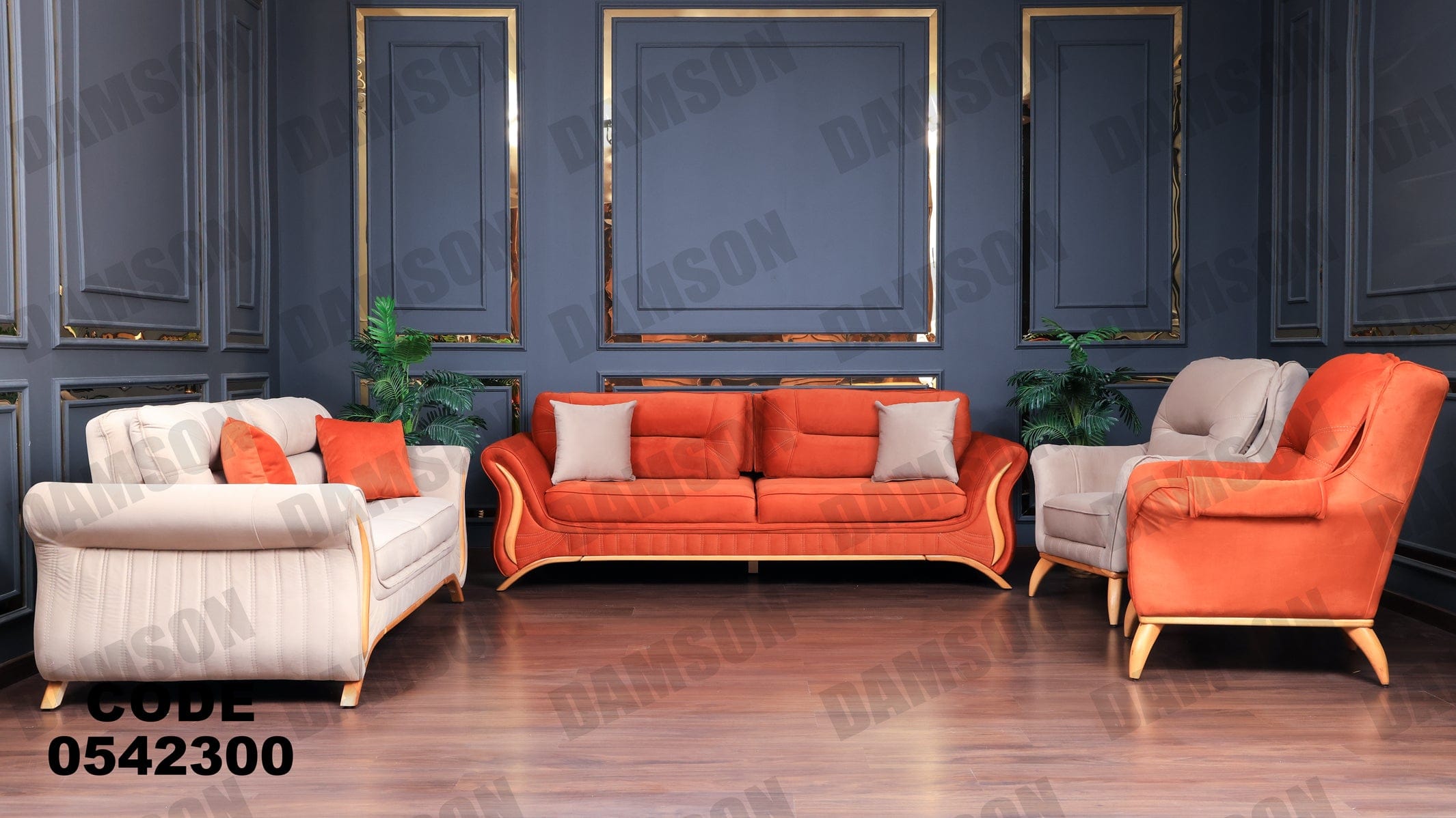 انترية 423 - Damson Furnitureانترية 423