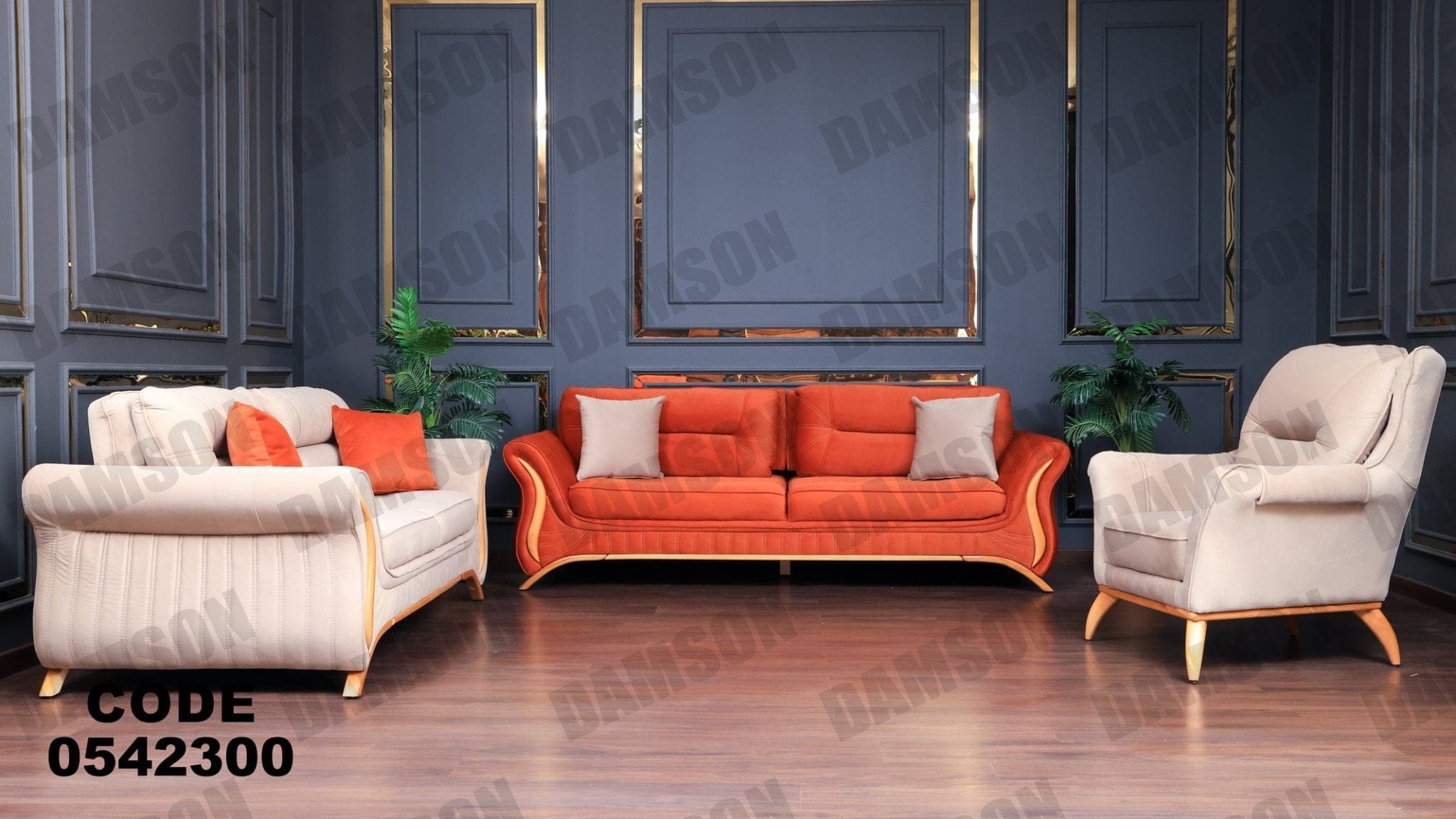 انترية 423 - Damson Furnitureانترية 423