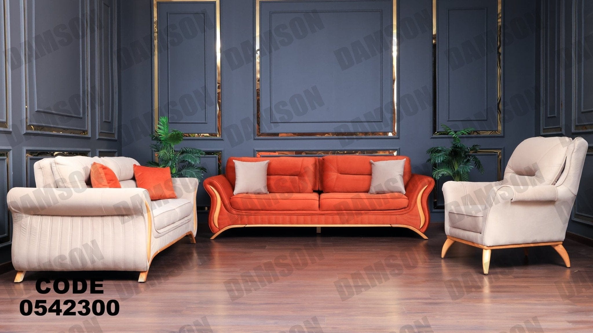 انترية 423 - Damson Furnitureانترية 423