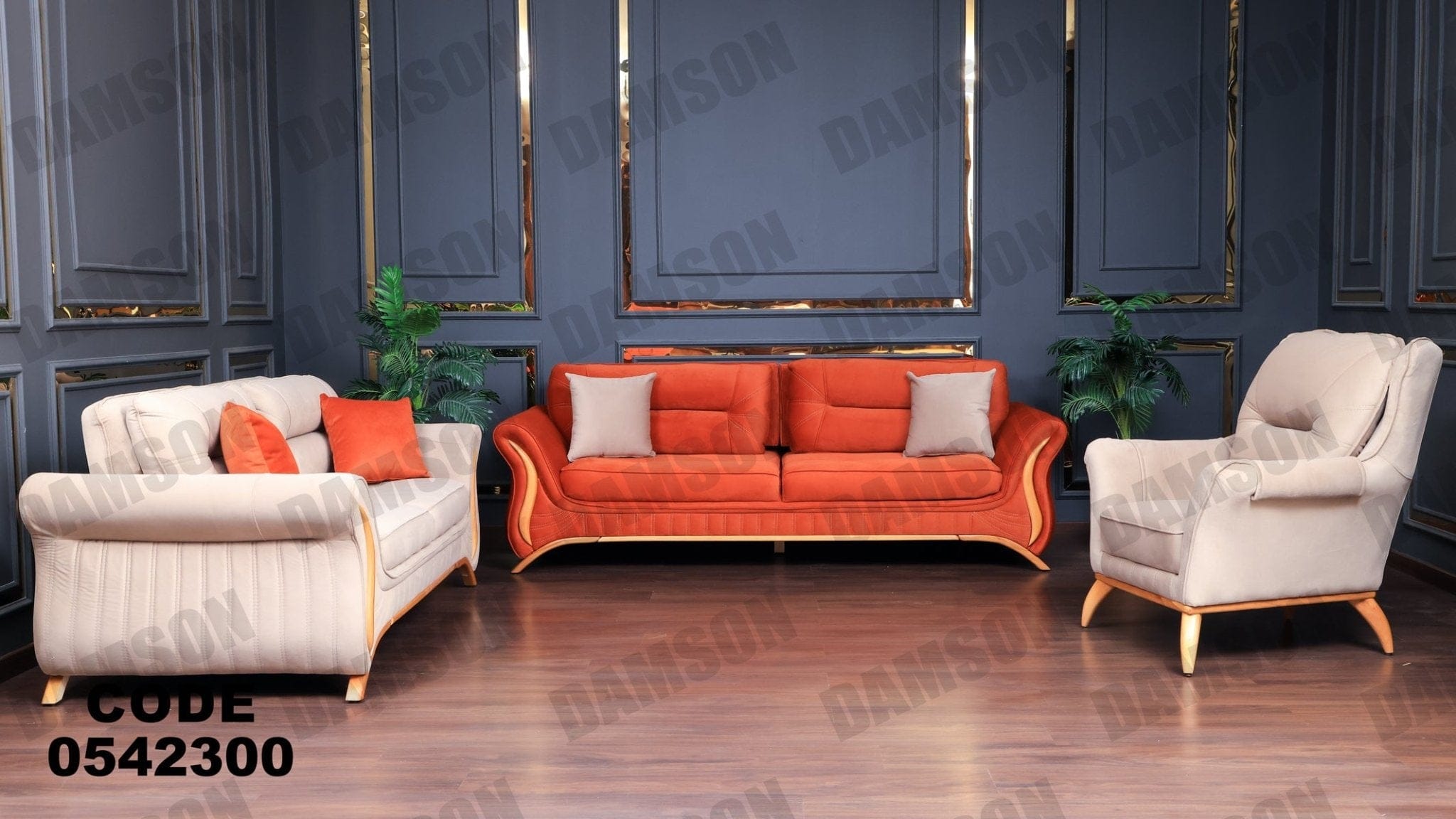 انترية 423 - Damson Furnitureانترية 423