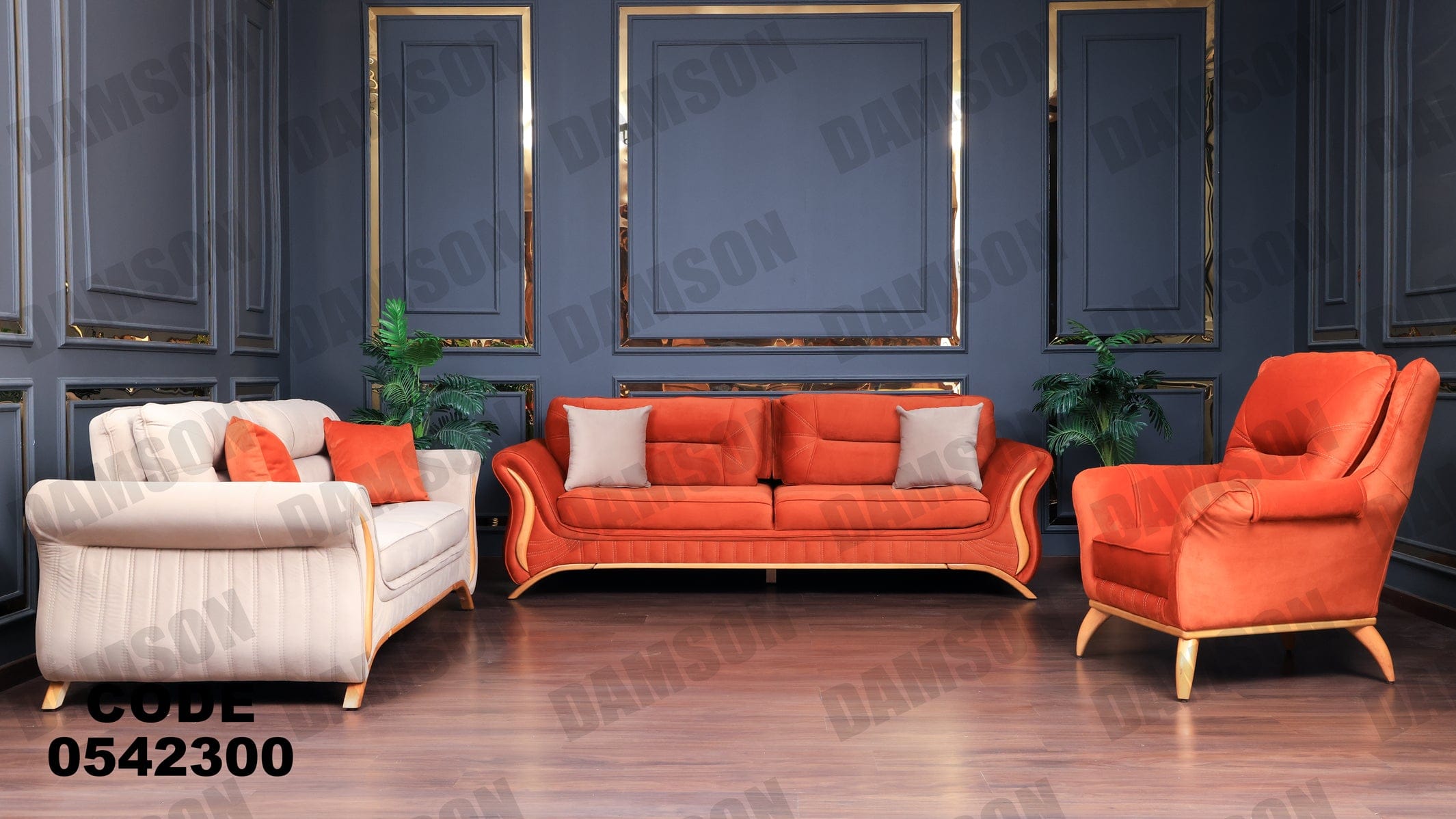 انترية 423 - Damson Furnitureانترية 423