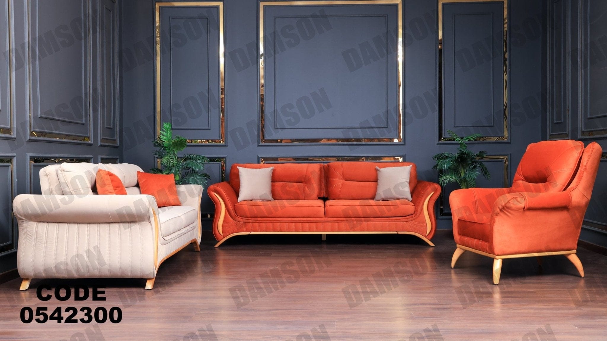 انترية 423 - Damson Furnitureانترية 423