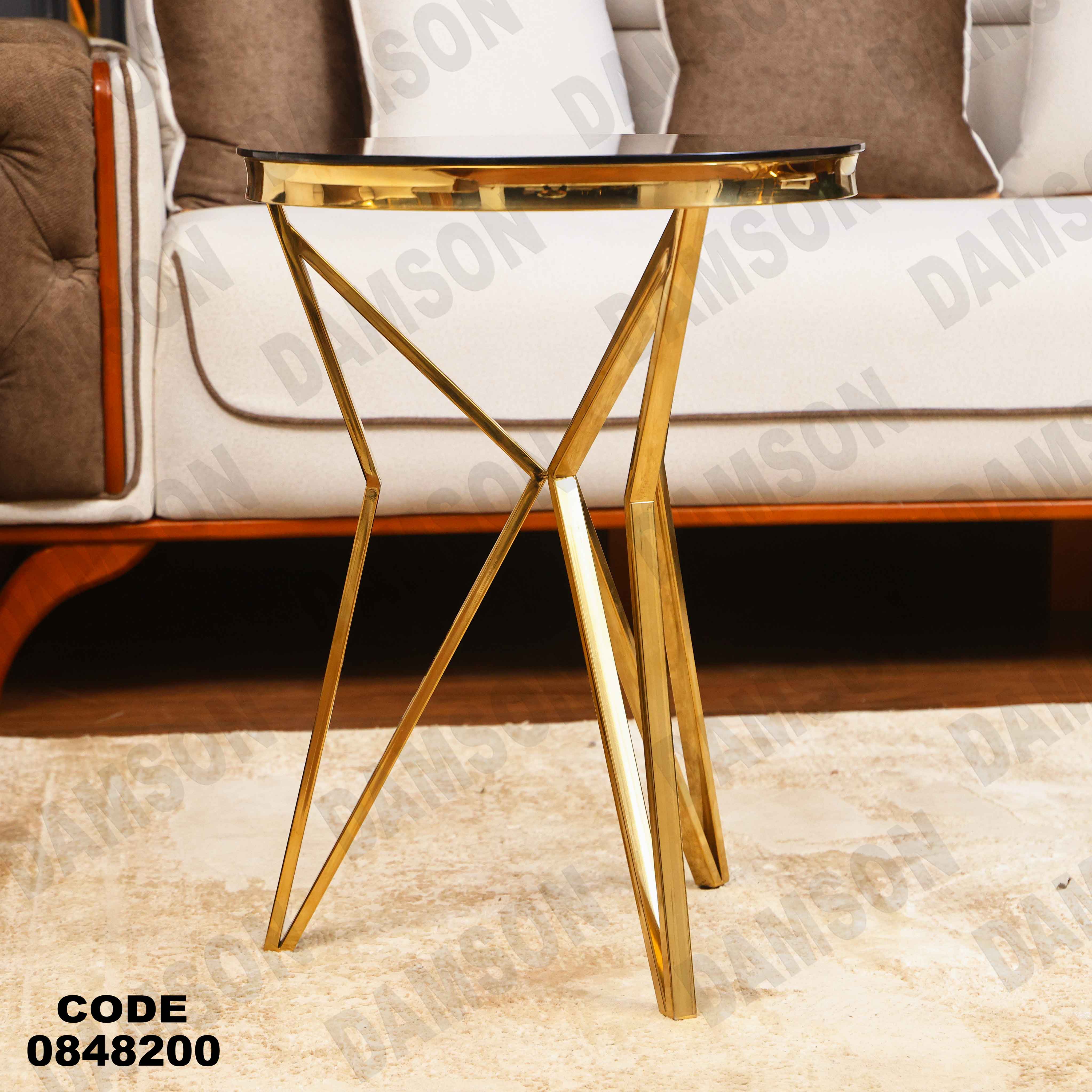 ترابيزة انترية 482