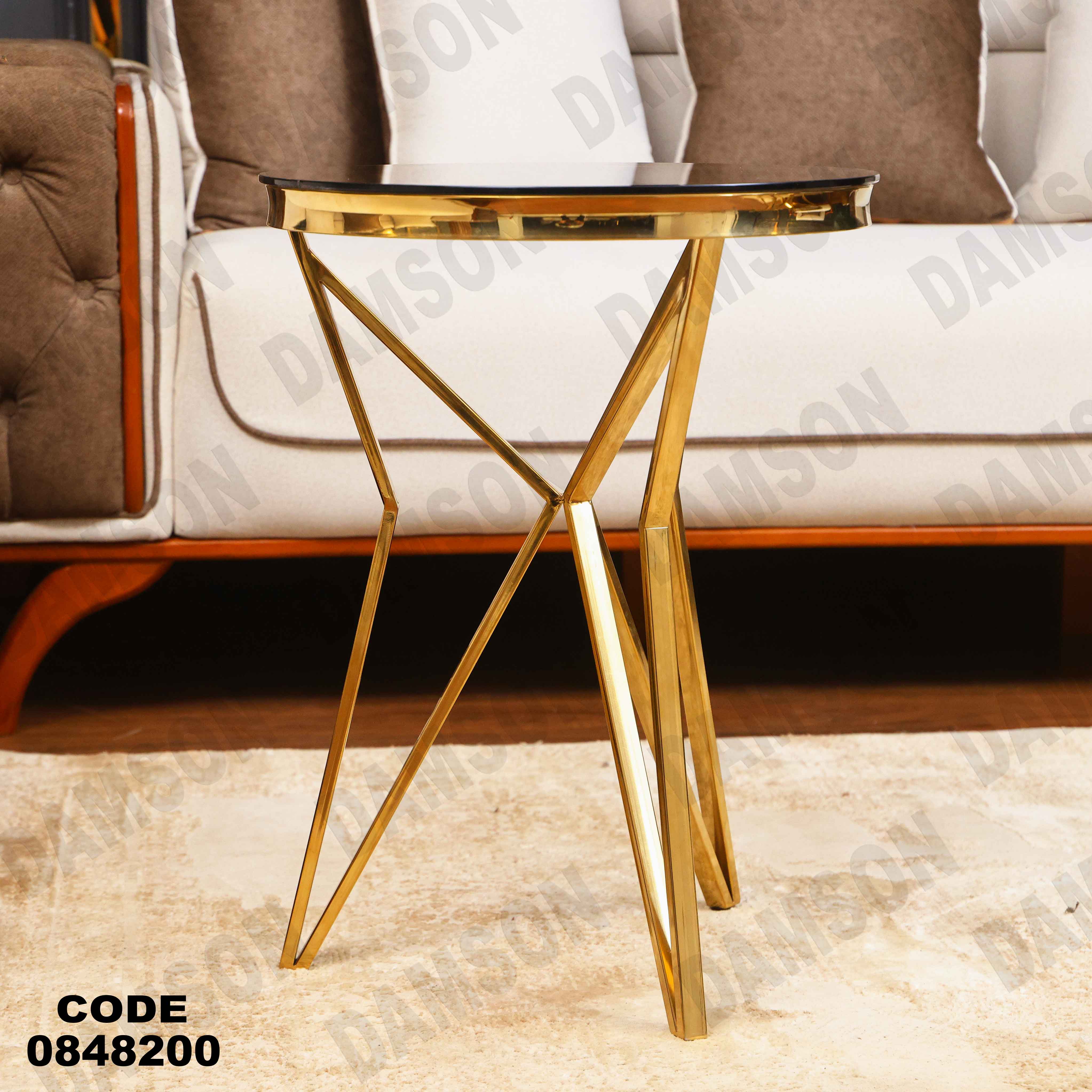 ترابيزة انترية 482