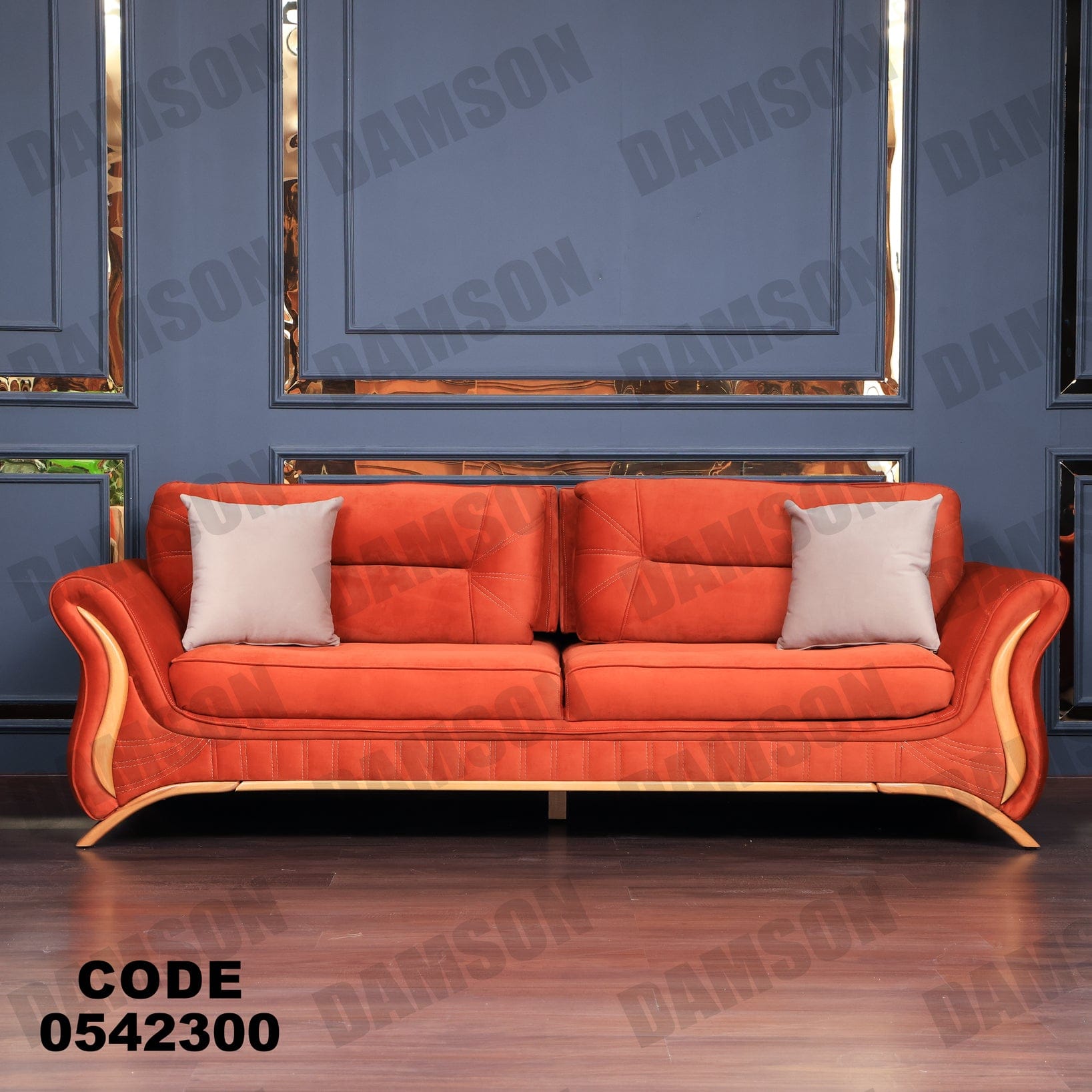 انترية 423 - Damson Furnitureانترية 423