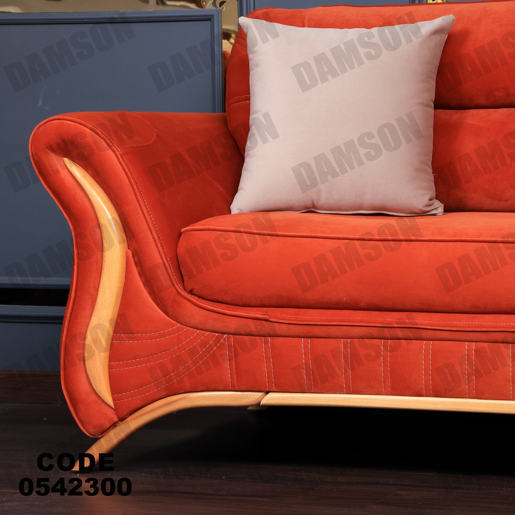 انترية 423 - Damson Furnitureانترية 423