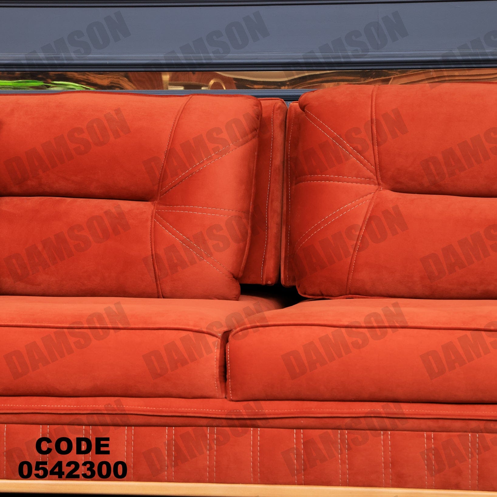 انترية 423 - Damson Furnitureانترية 423