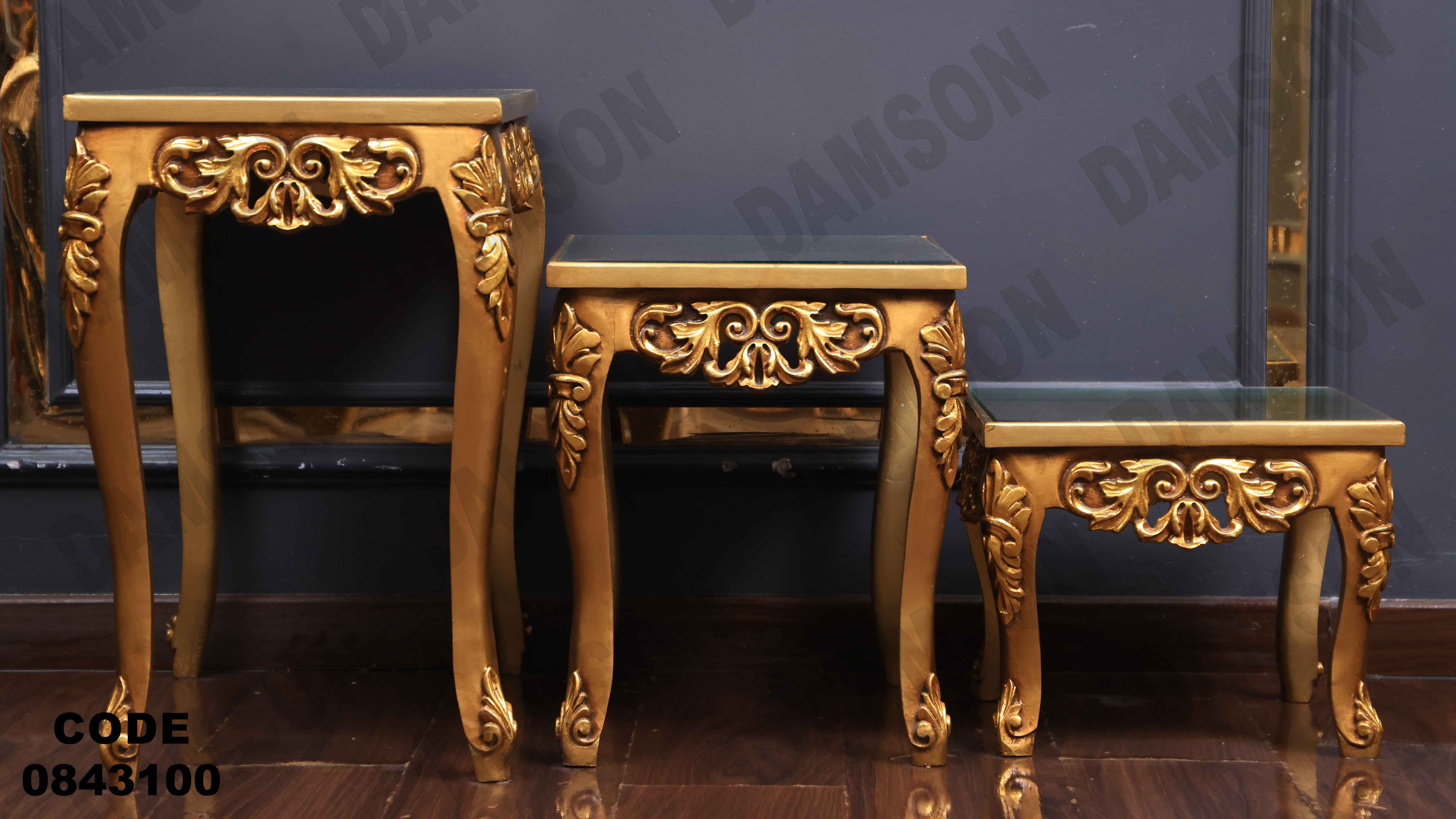 ترابيزة انترية 431