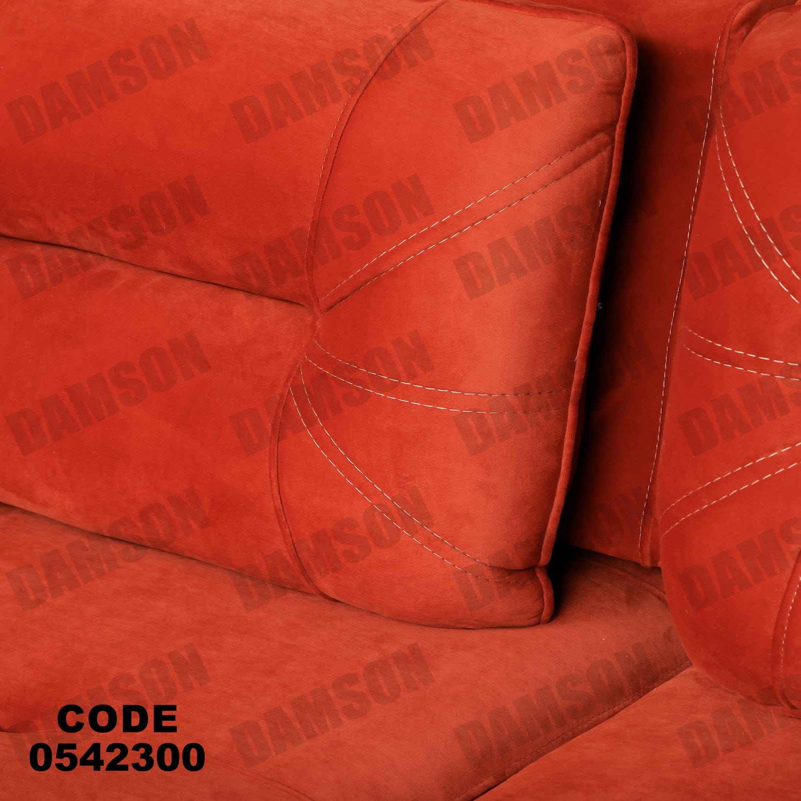 انترية 423 - Damson Furnitureانترية 423