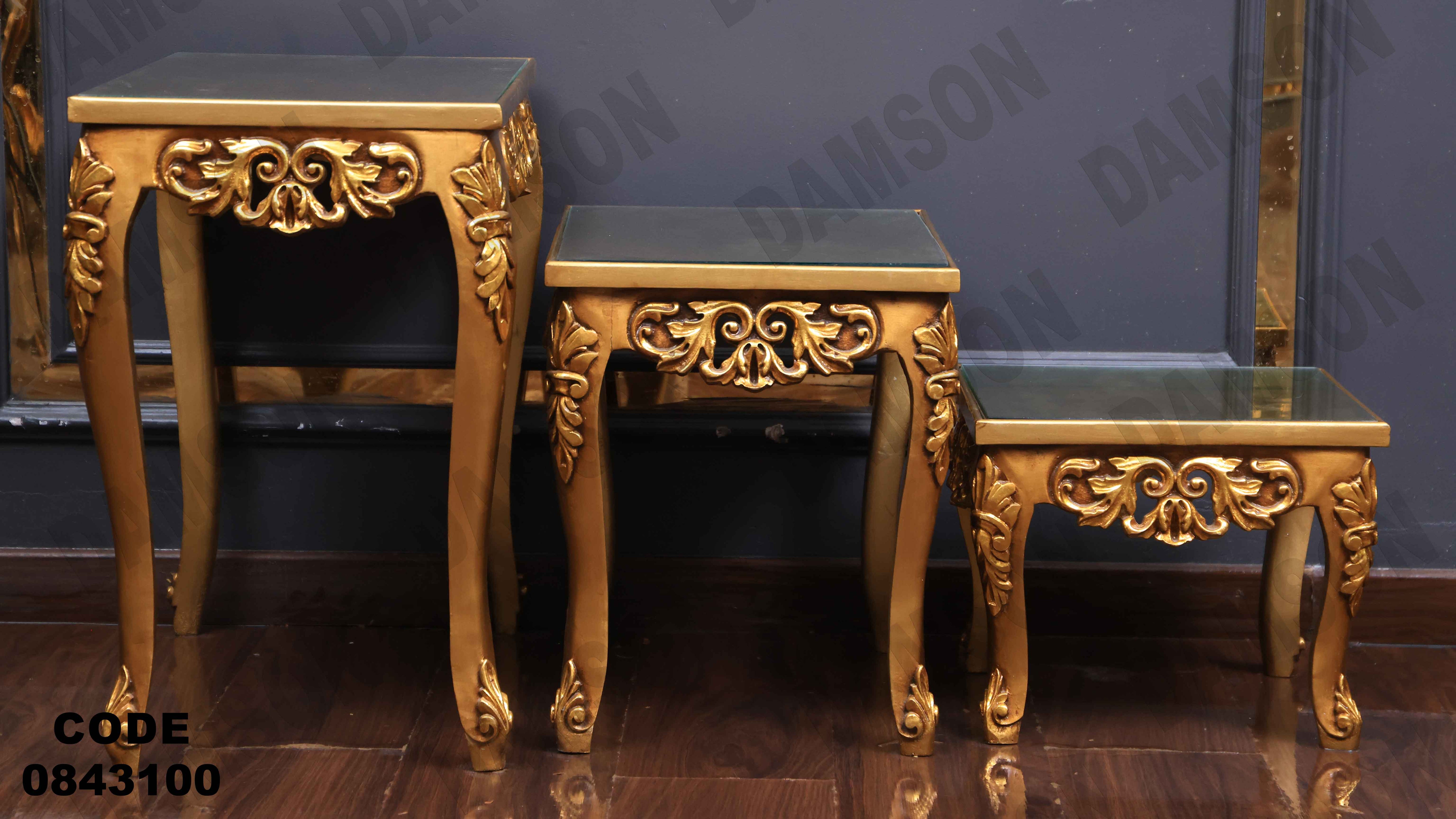 ترابيزة انترية 431