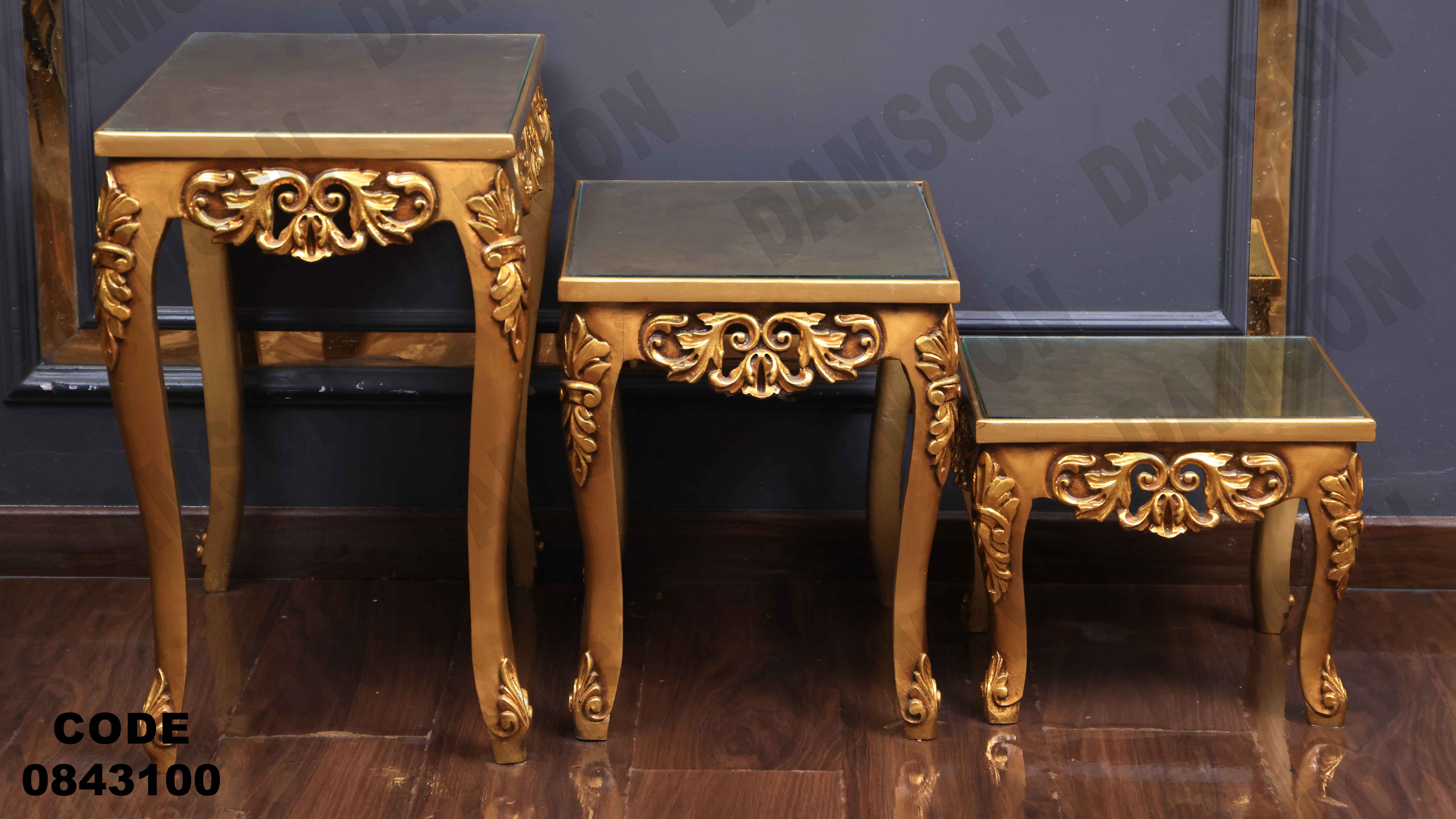 ترابيزة انترية 431