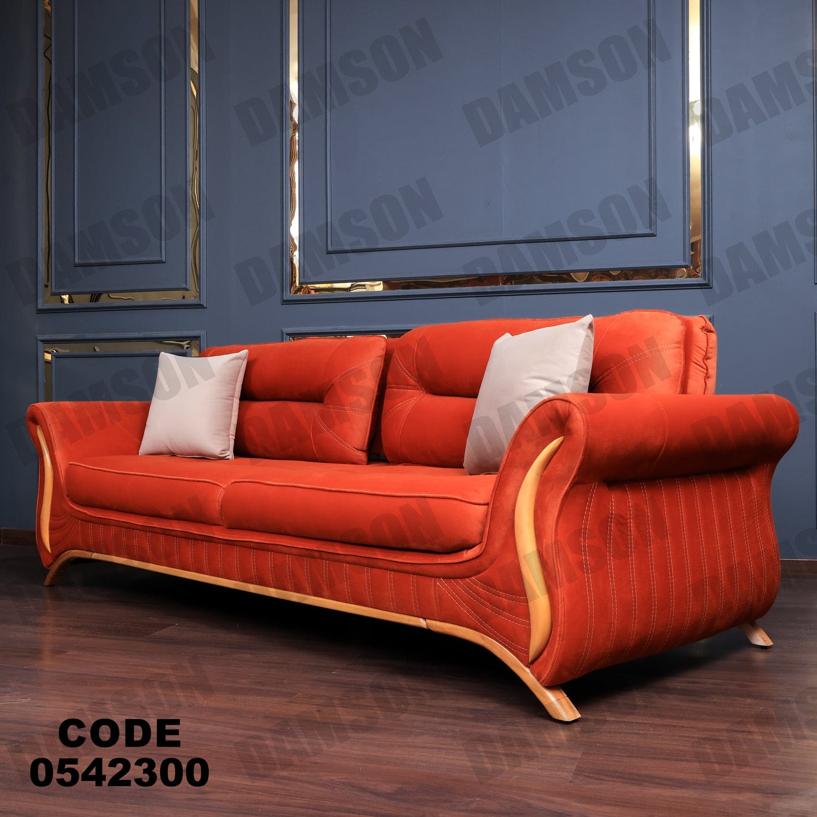 انترية 423 - Damson Furnitureانترية 423