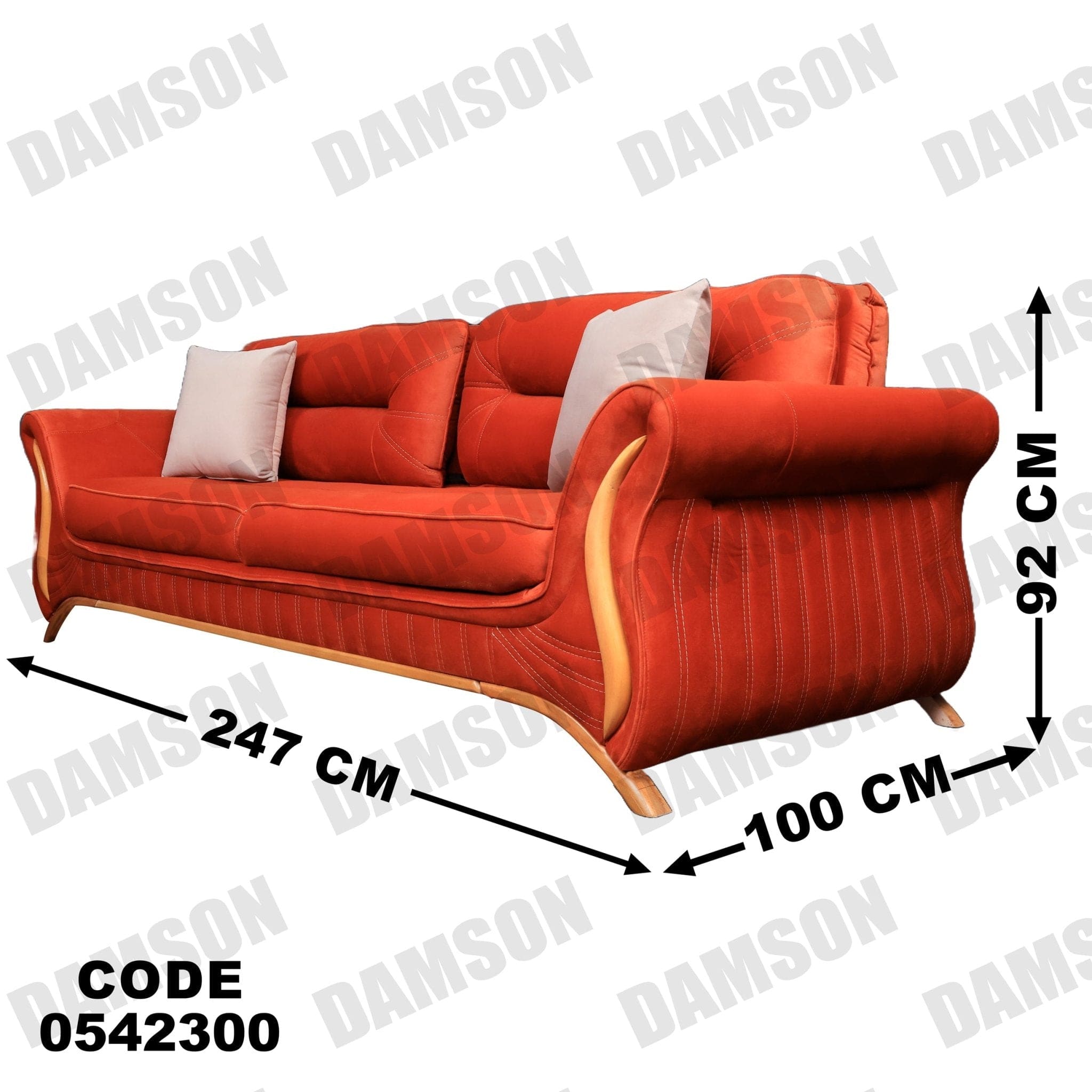 انترية 423 - Damson Furnitureانترية 423