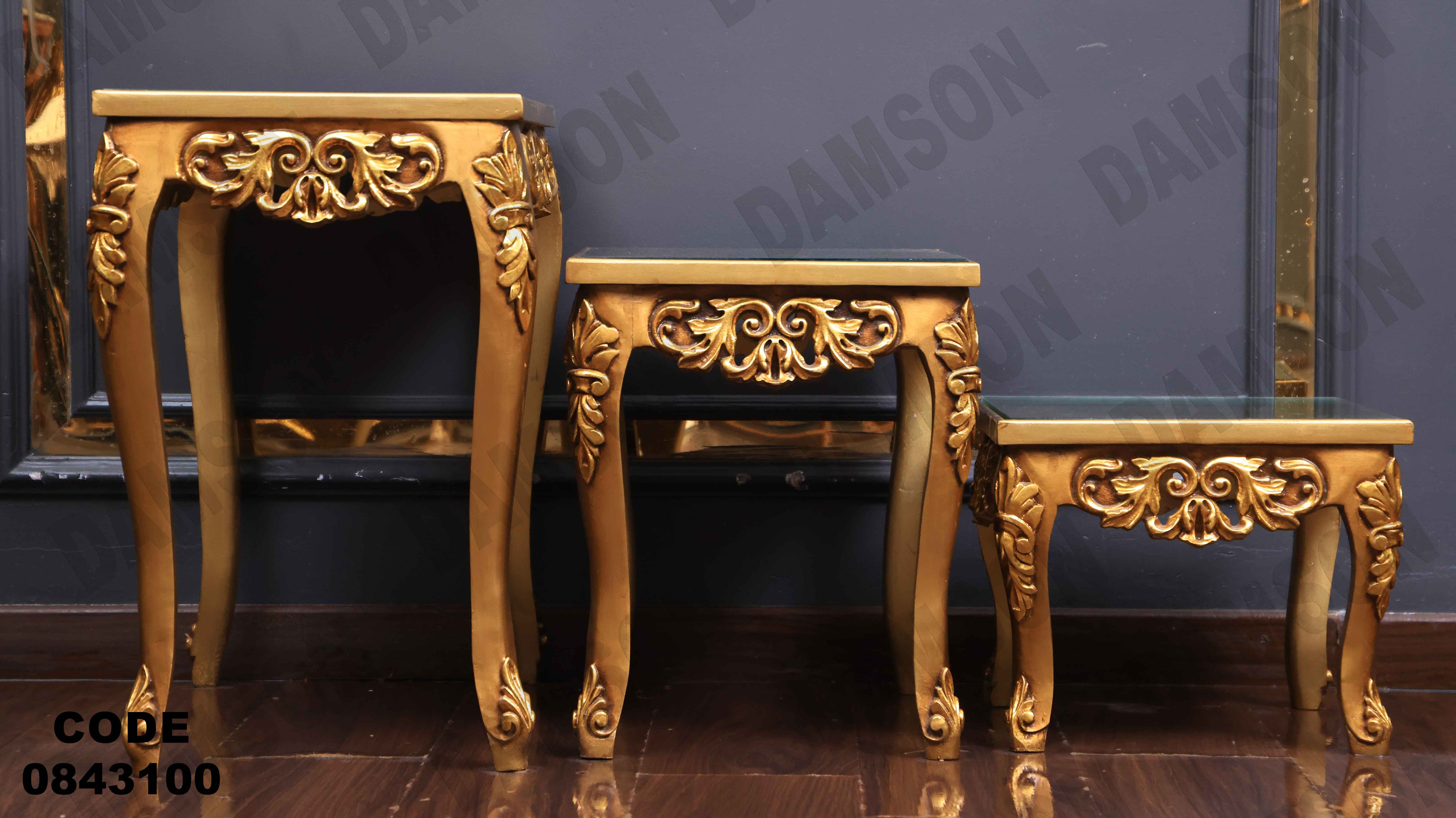 ترابيزة انترية 431