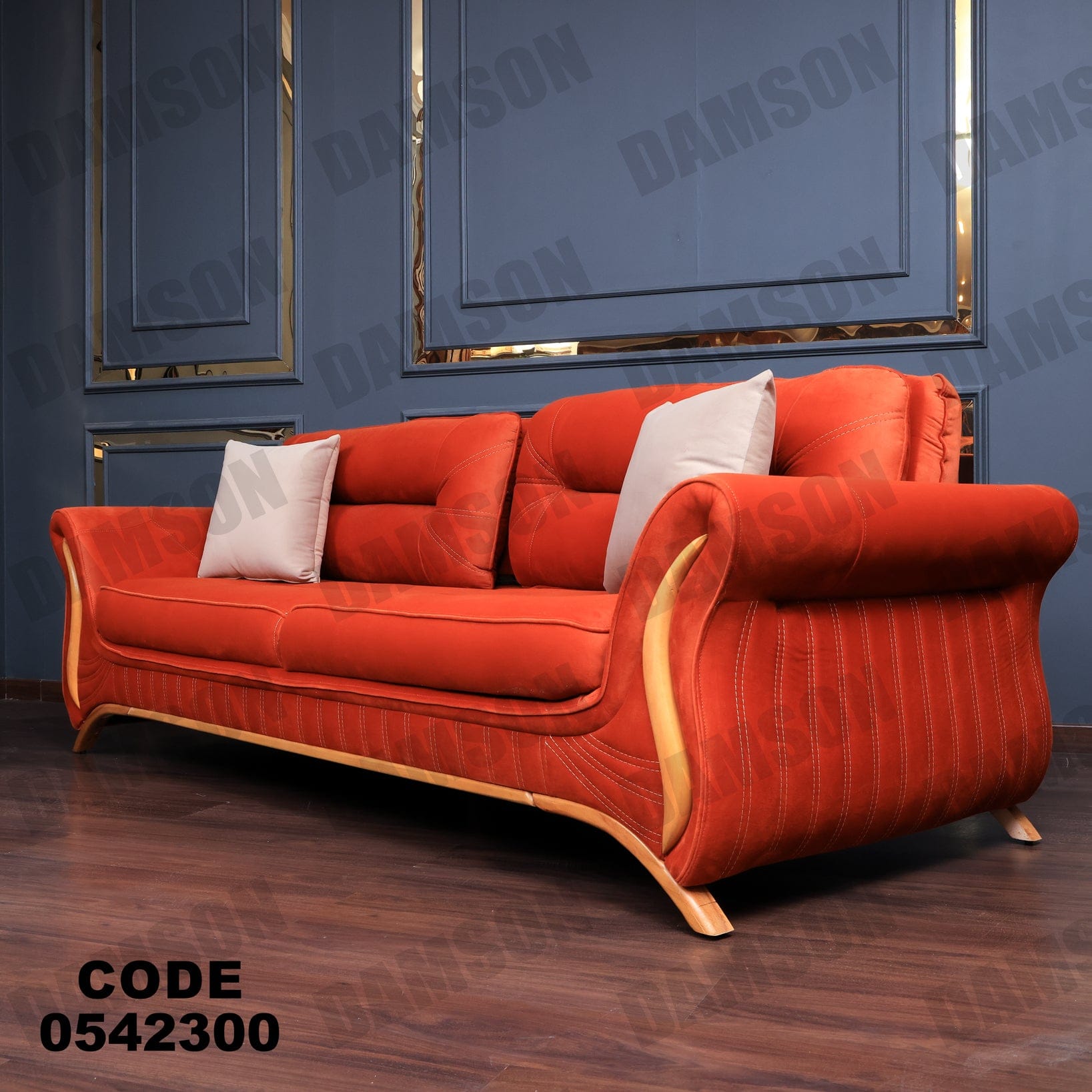 انترية 423 - Damson Furnitureانترية 423