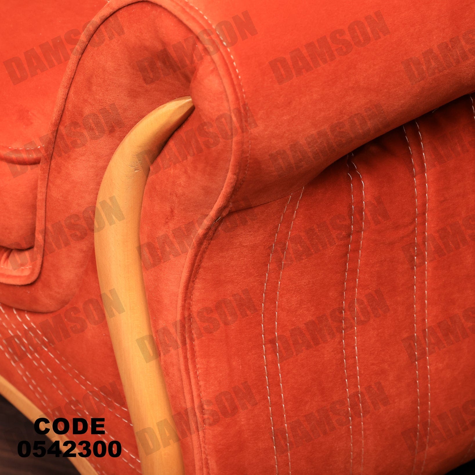 انترية 423 - Damson Furnitureانترية 423