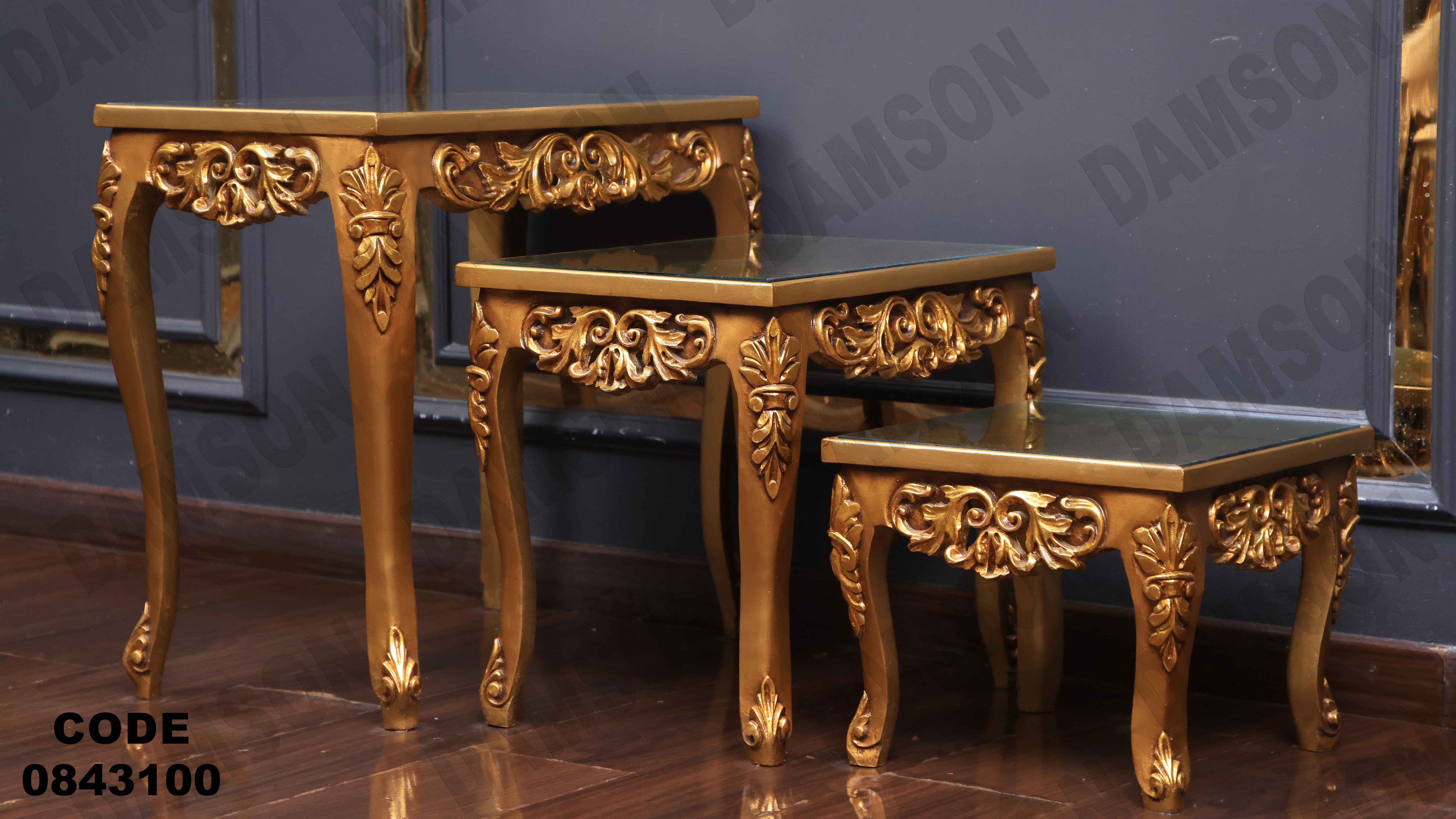 ترابيزة انترية 431