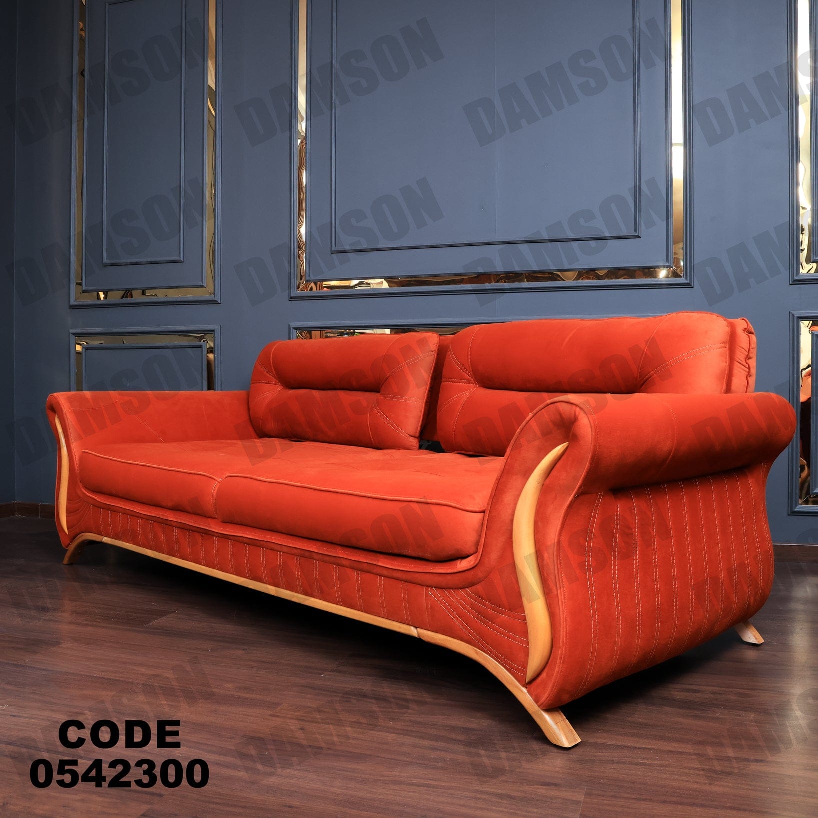 انترية 423 - Damson Furnitureانترية 423