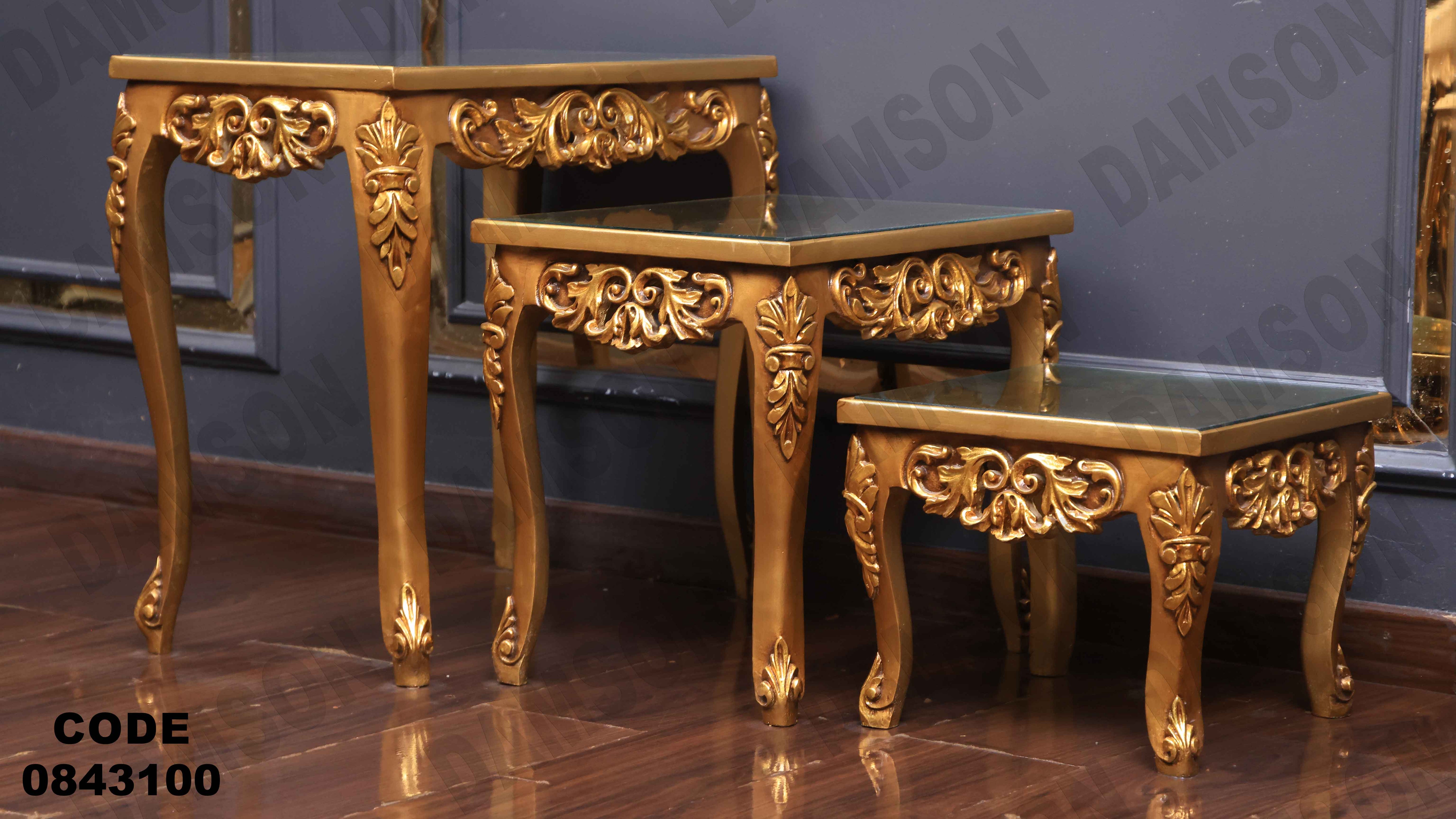 ترابيزة انترية 431