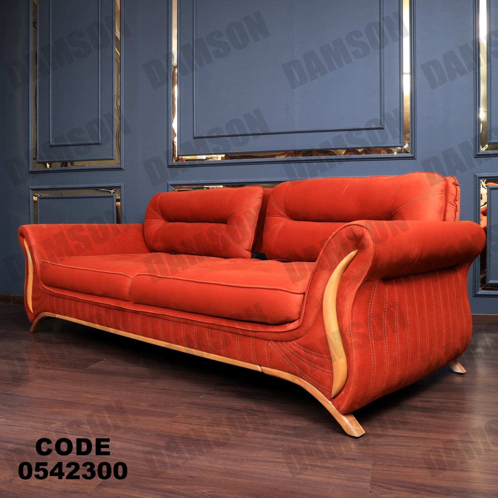 انترية 423 - Damson Furnitureانترية 423