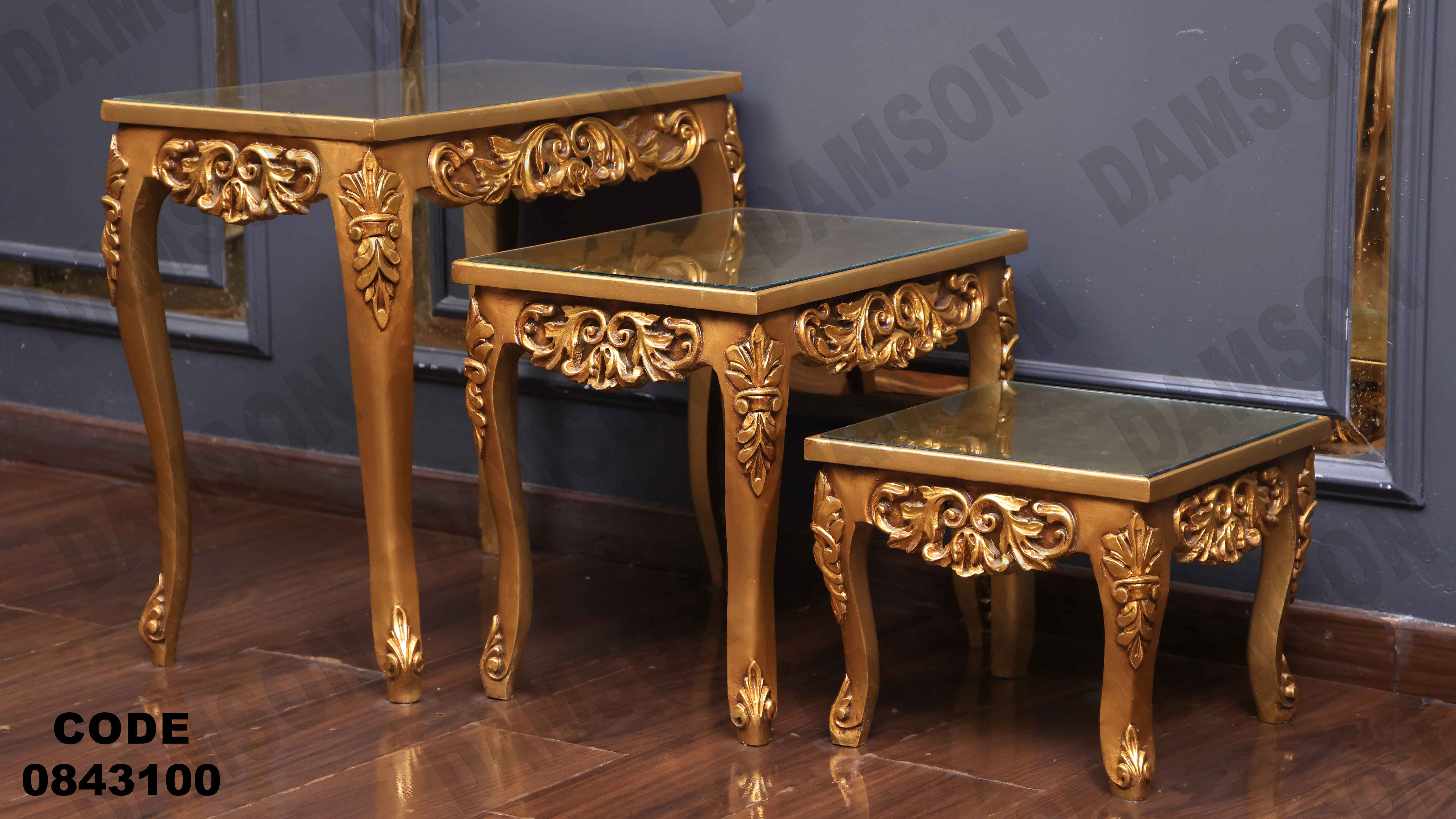 ترابيزة انترية 431