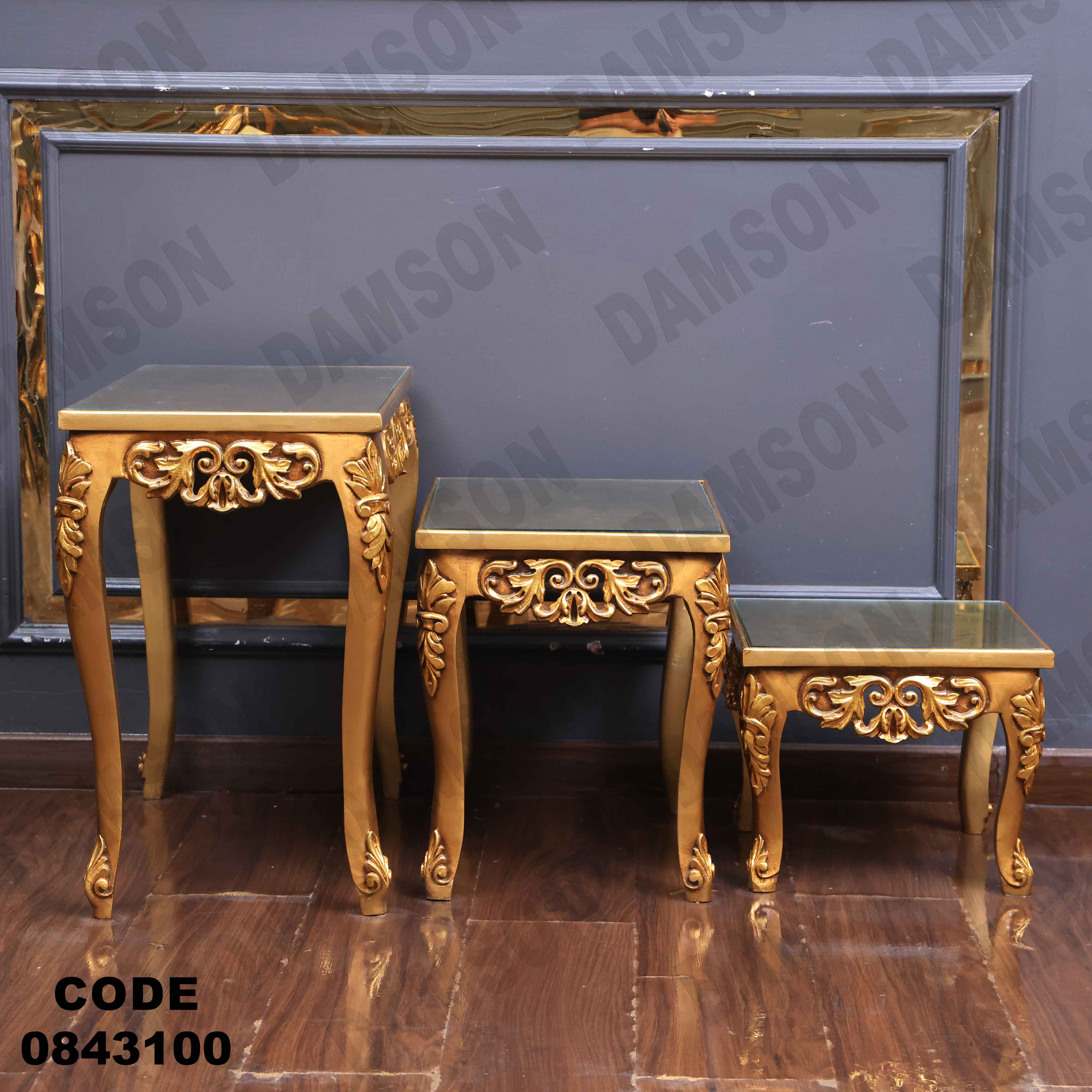 ترابيزة انترية 431