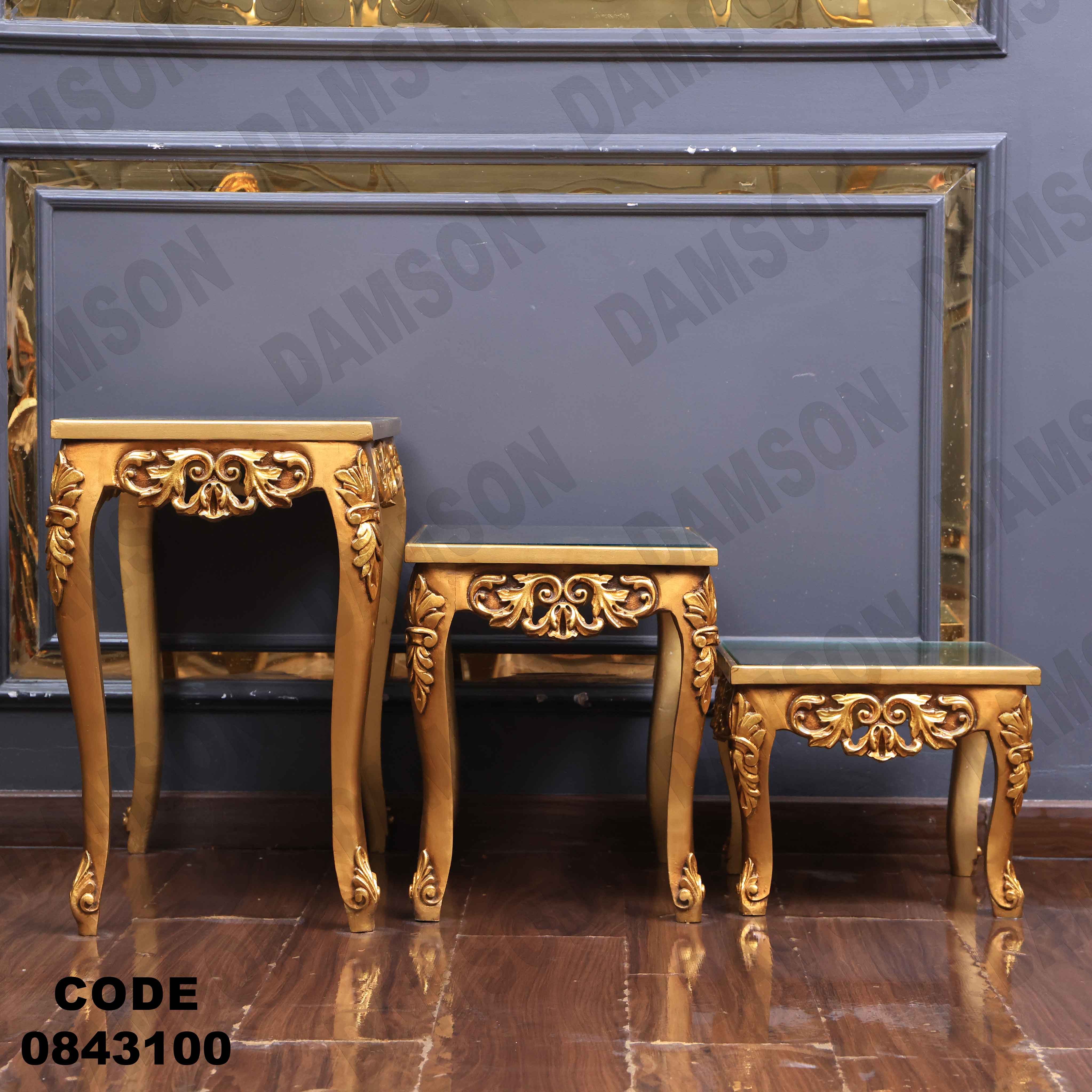 ترابيزة انترية 431