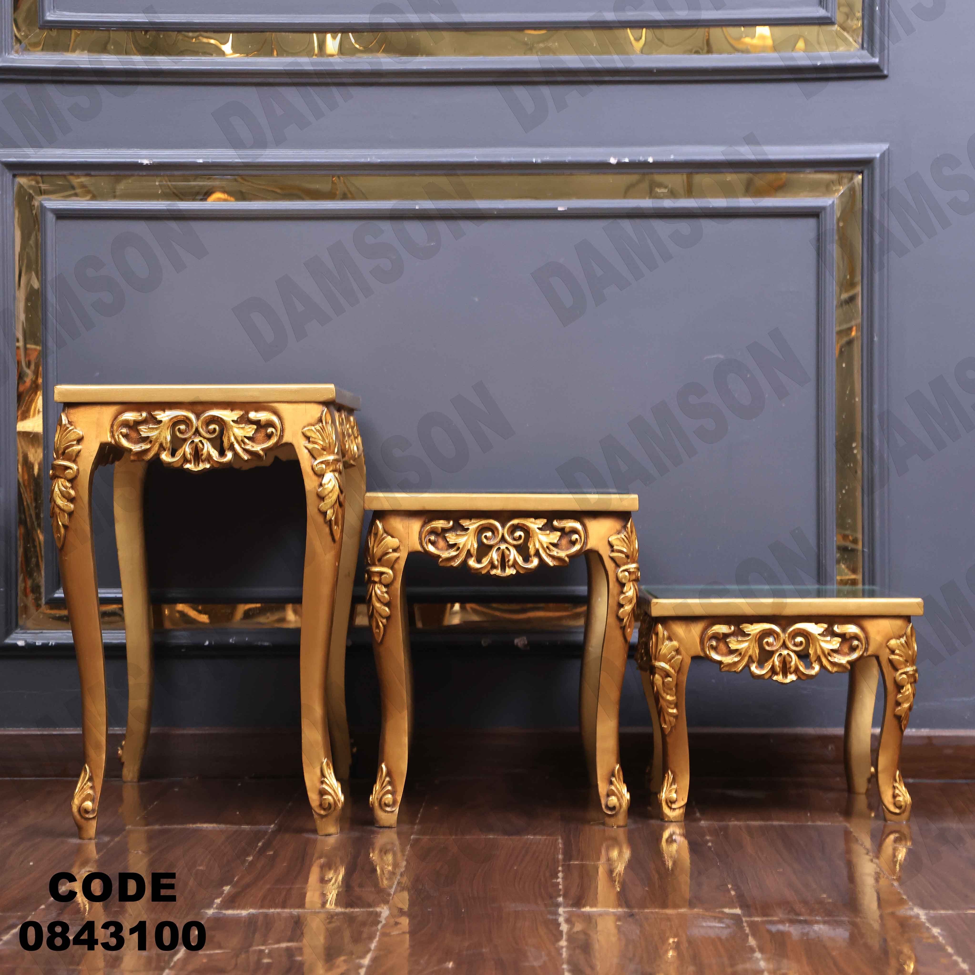 ترابيزة انترية 431