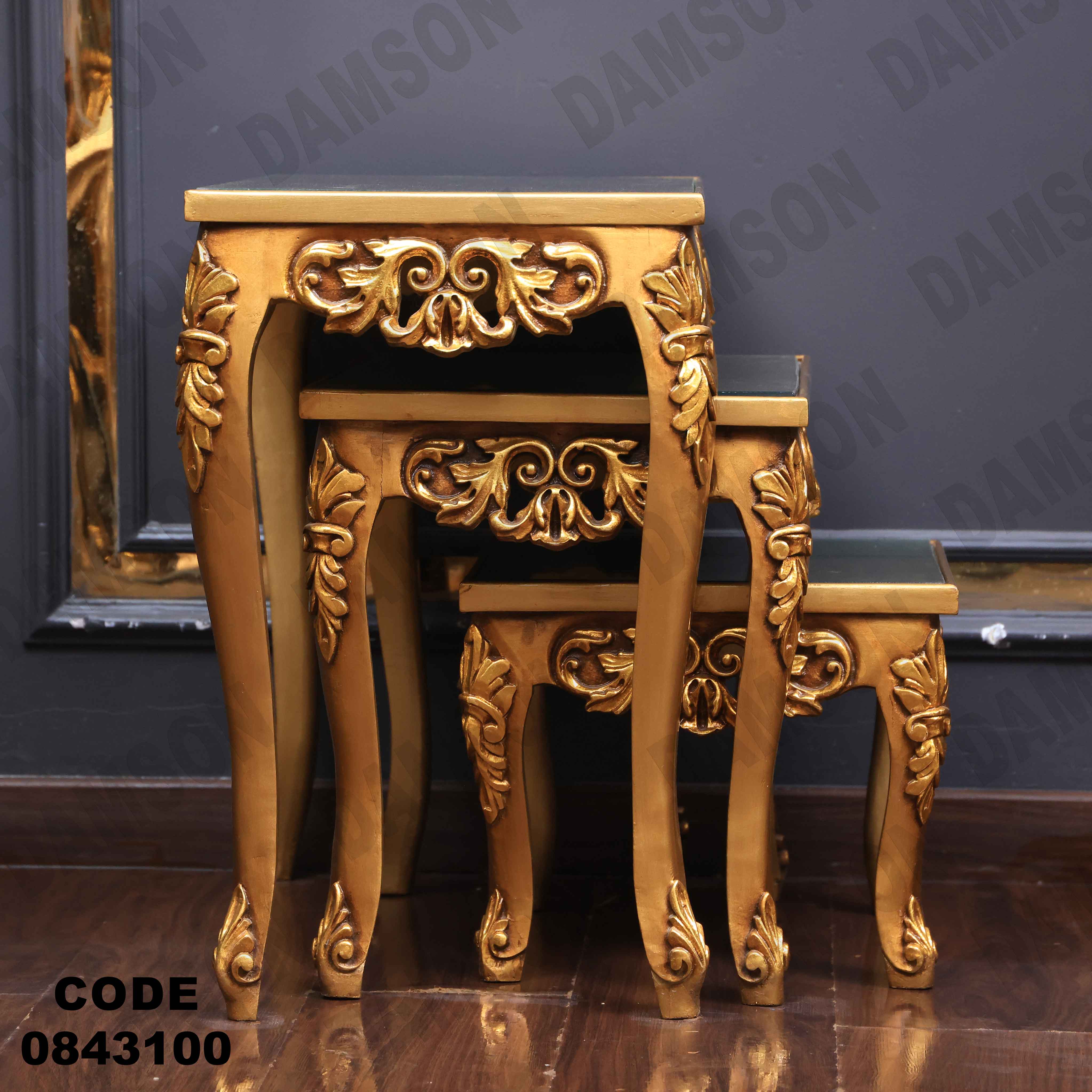 ترابيزة انترية 431