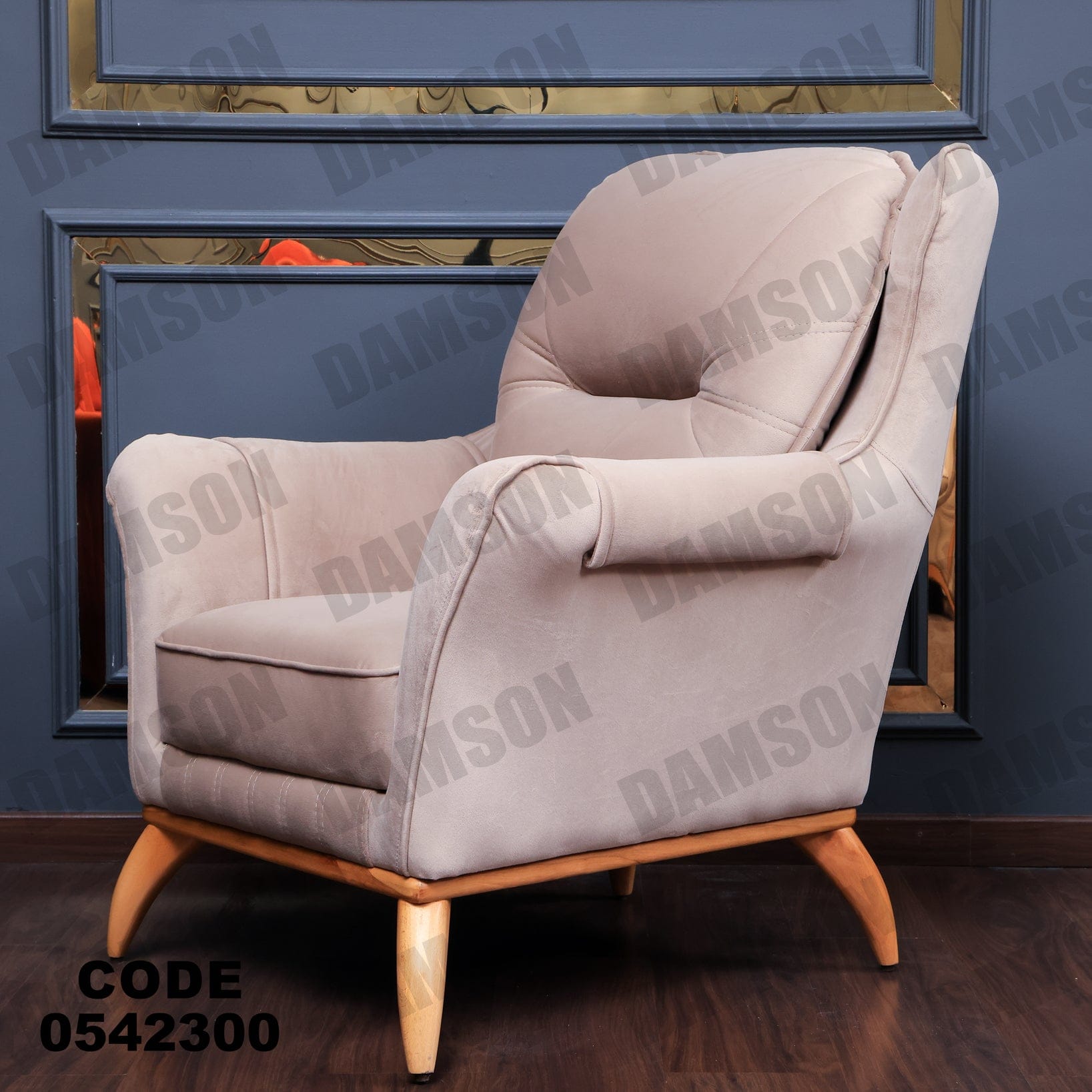 انترية 423 - Damson Furnitureانترية 423
