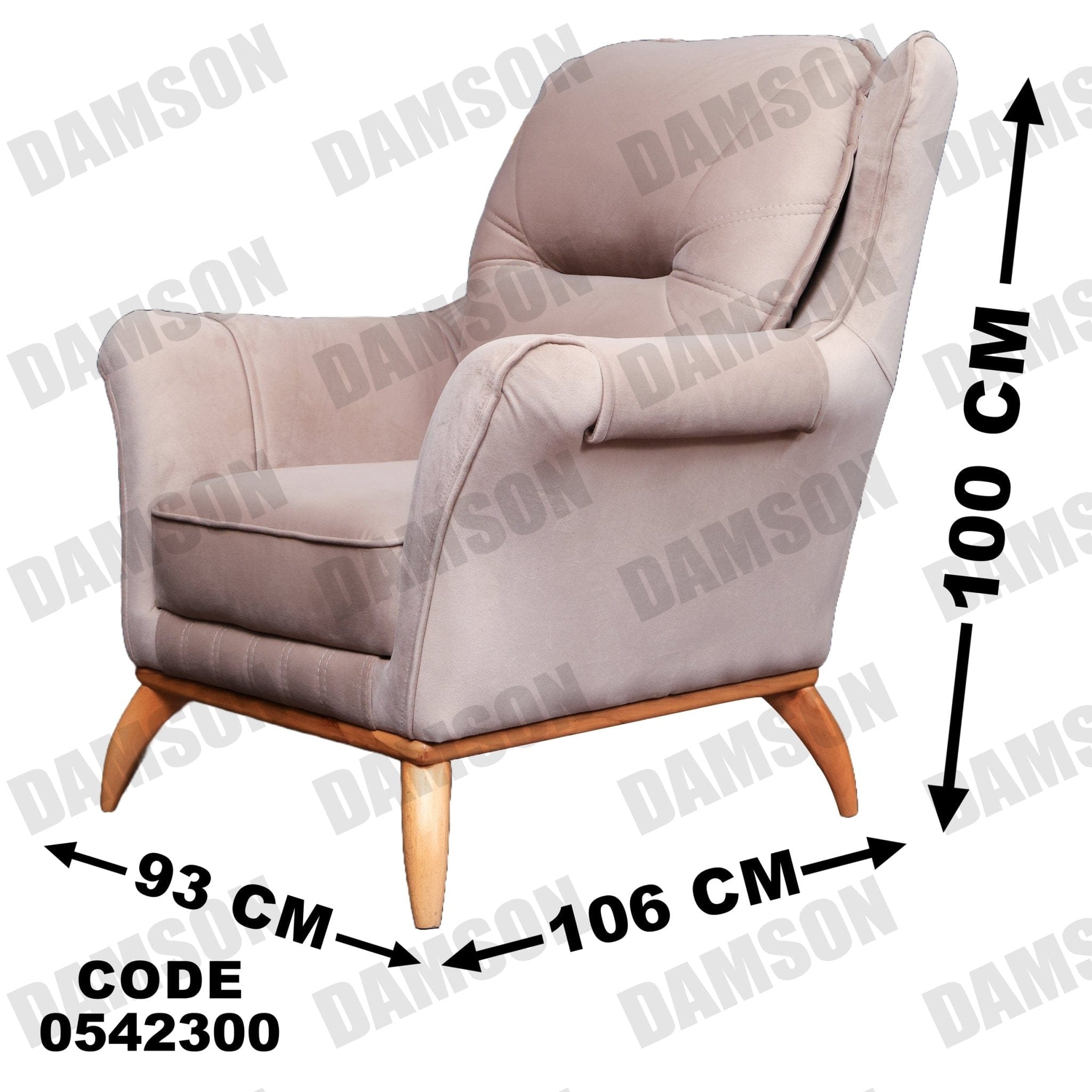 انترية 423 - Damson Furnitureانترية 423
