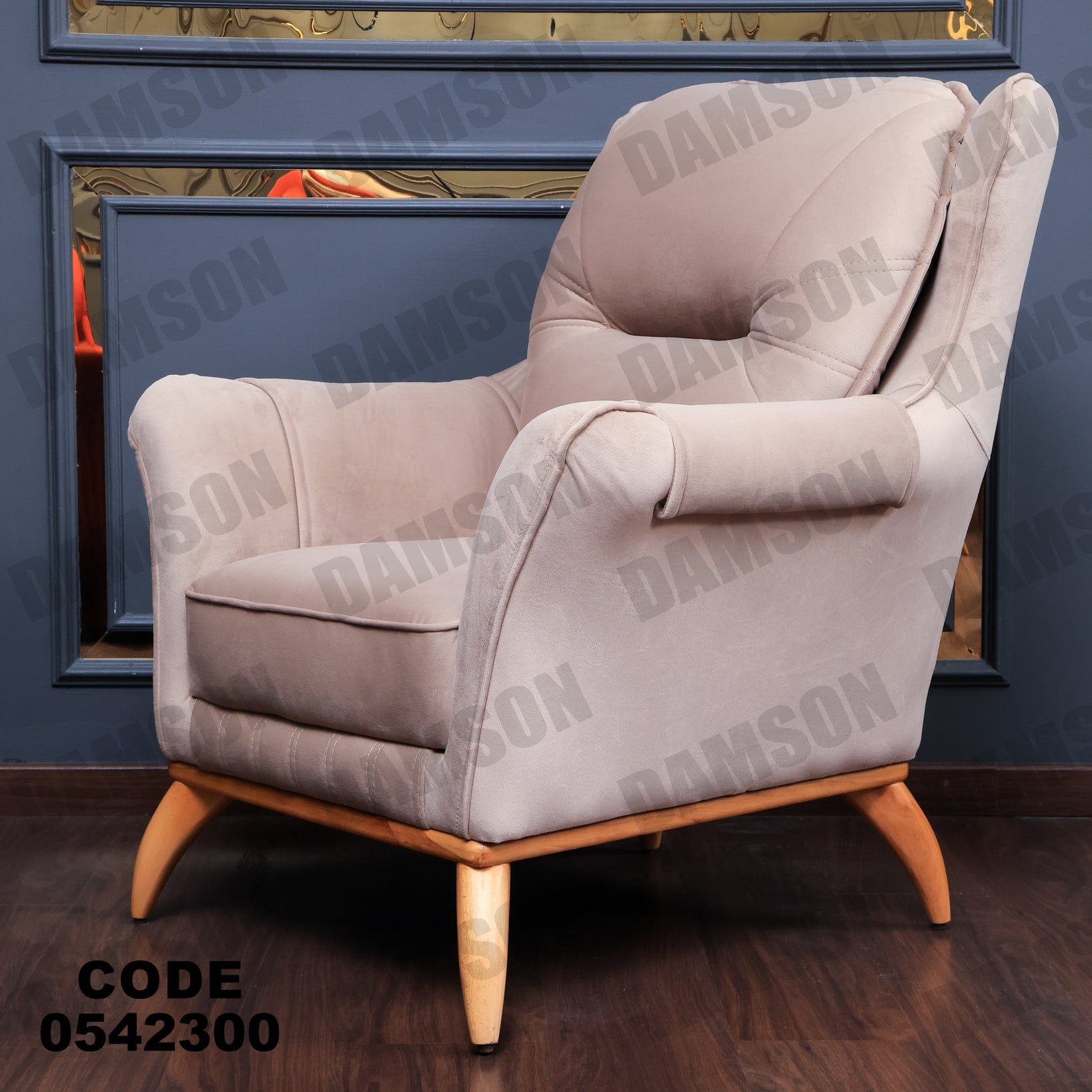 انترية 423 - Damson Furnitureانترية 423