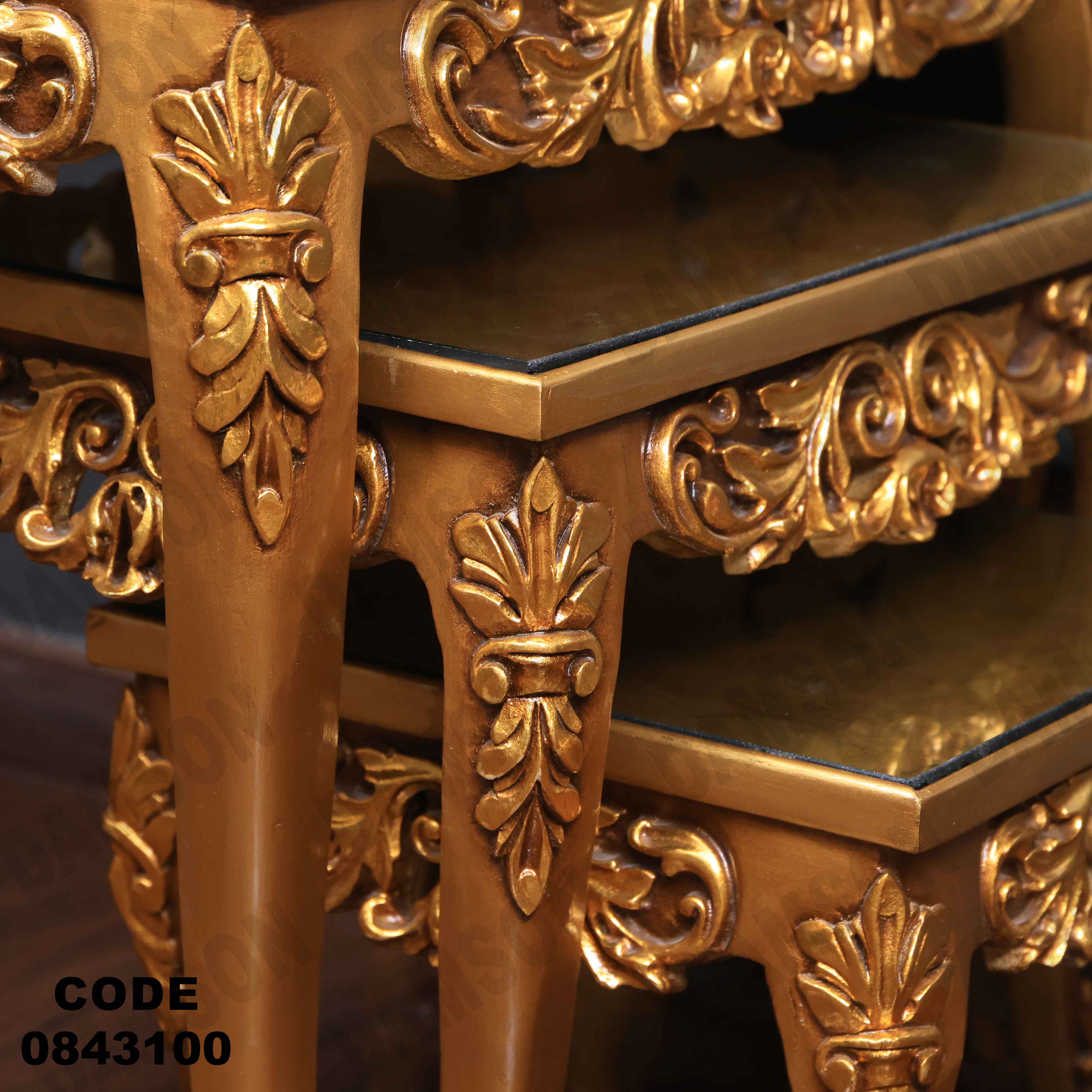 ترابيزة انترية 431