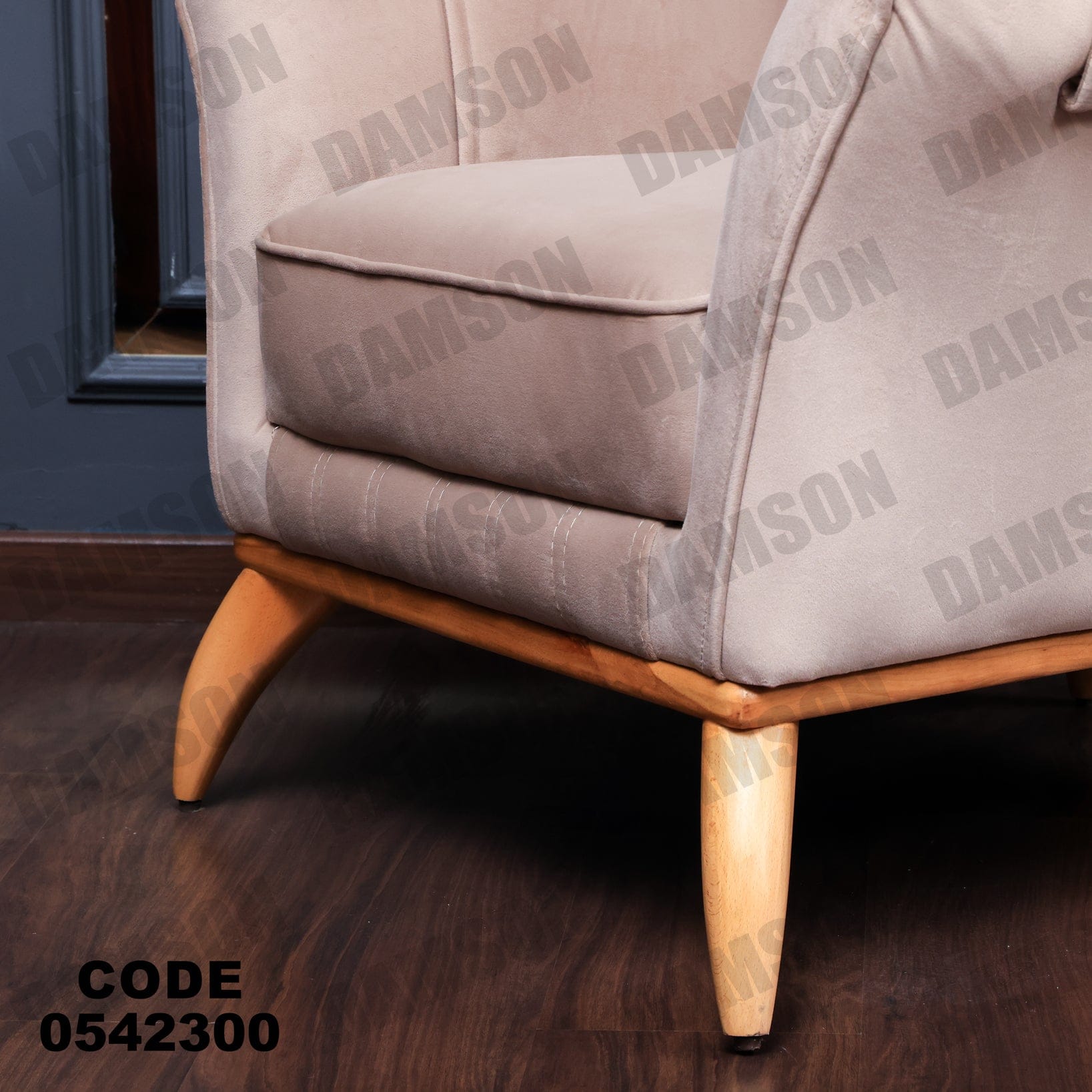 انترية 423 - Damson Furnitureانترية 423